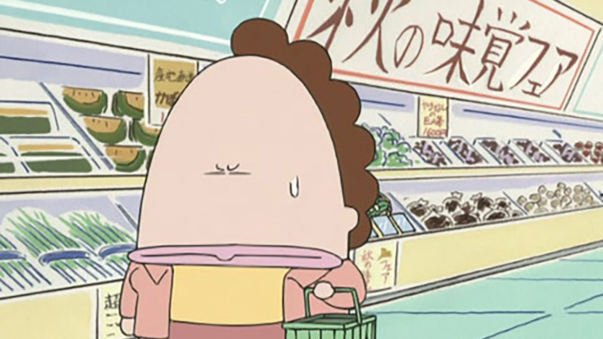 ああ、マツタケがっ