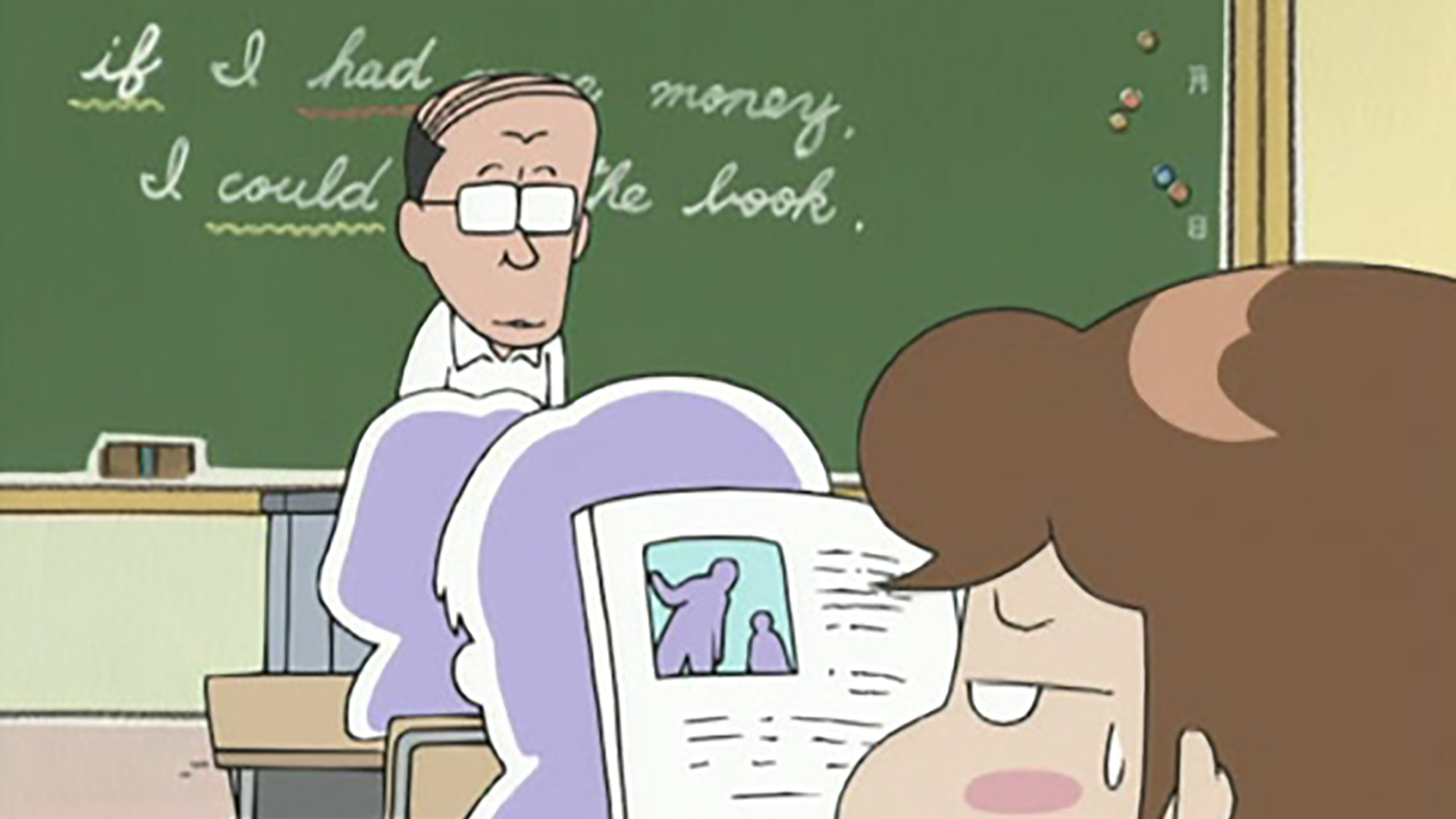 みかん、あやしい動きっ