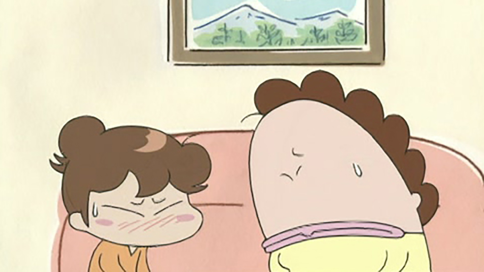 ああっうるさいっ！