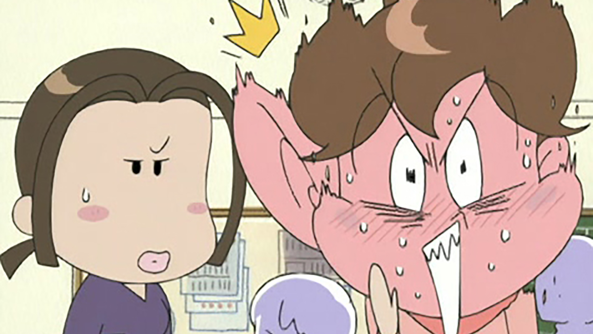 みかん、女風呂のぞきたいっ