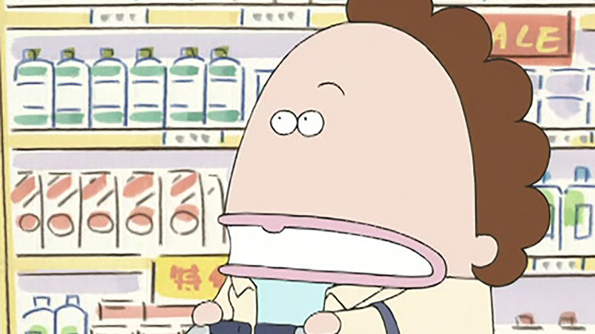 母、イチかバチかっ