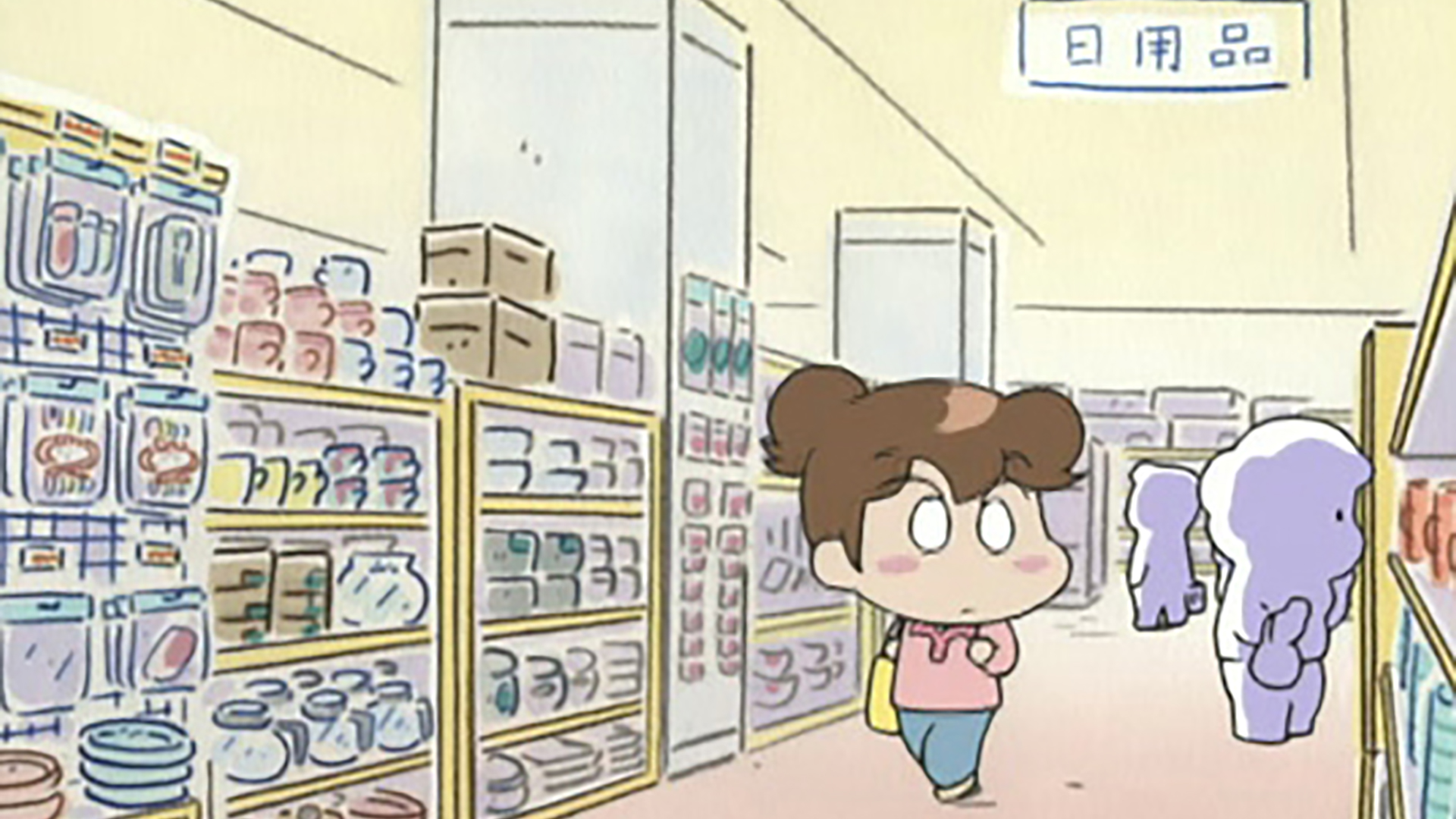 みかん、天使の声を聞く！？