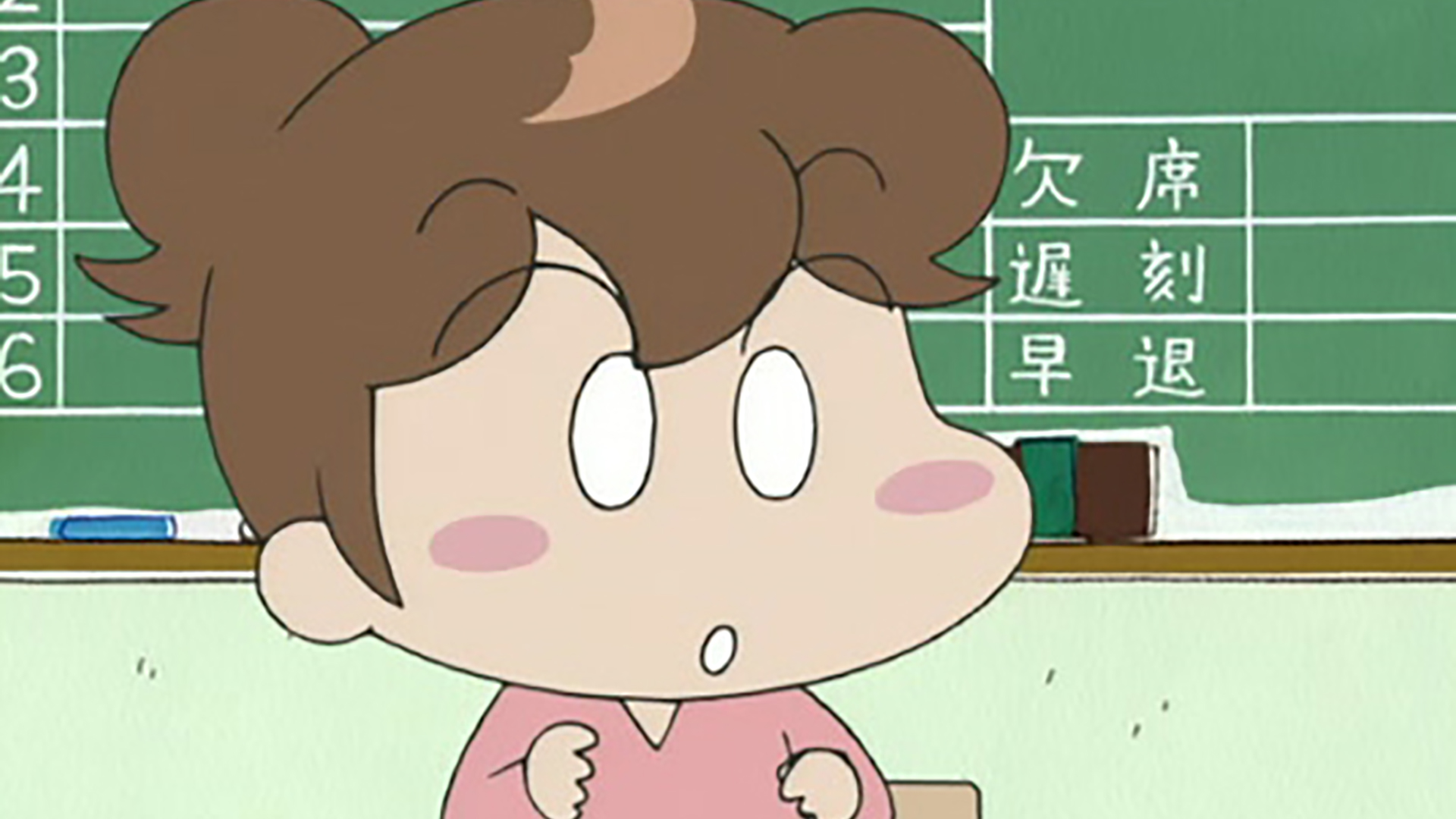 みかん、他人の手の味っ