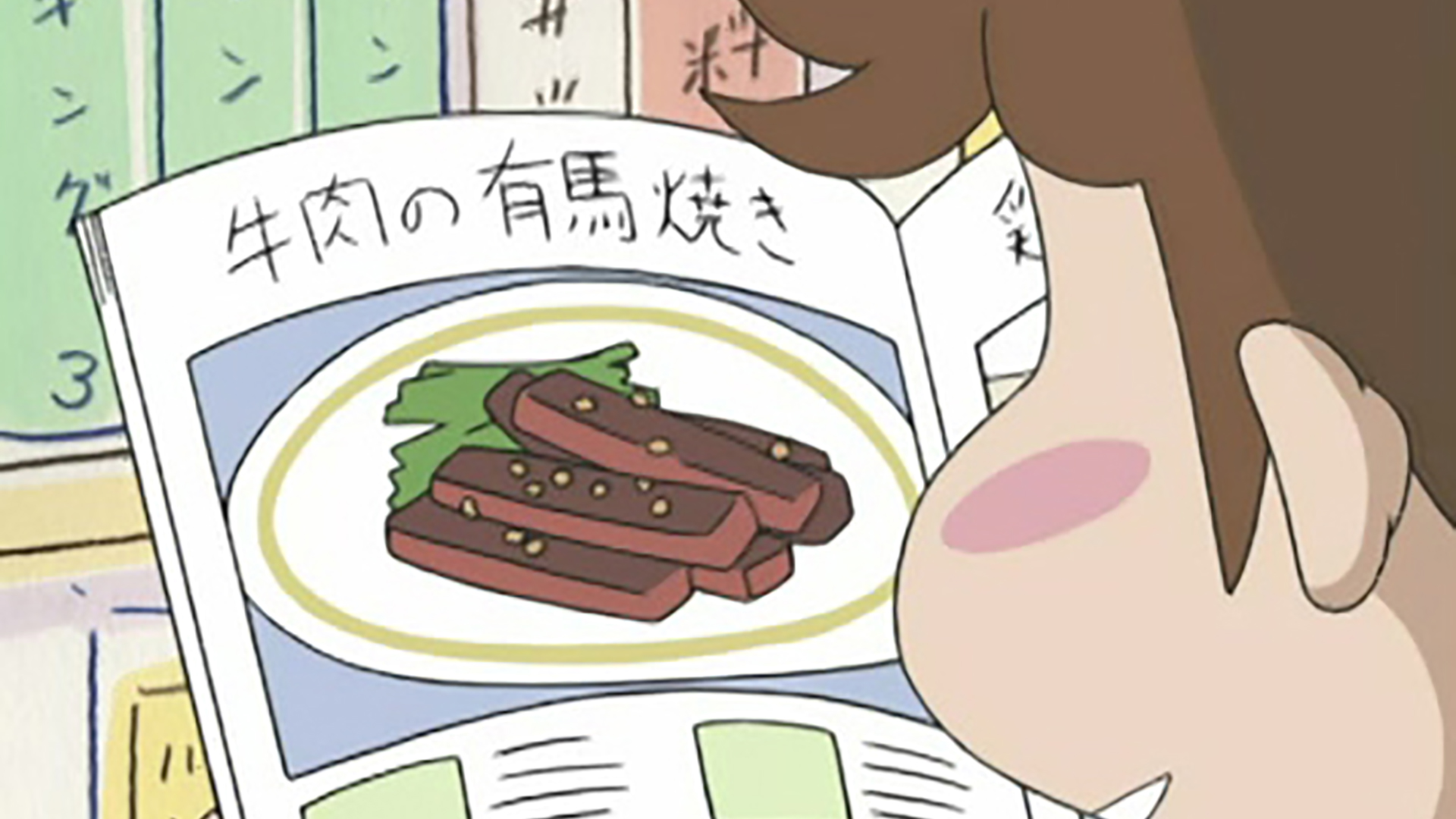 母、料理本を信じない