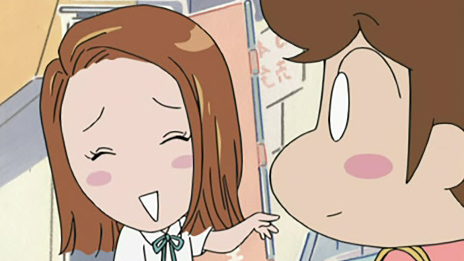 みかん、昔の友達に会う