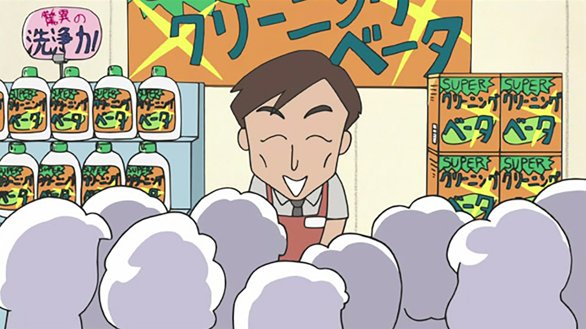 母、かしこいお買い物