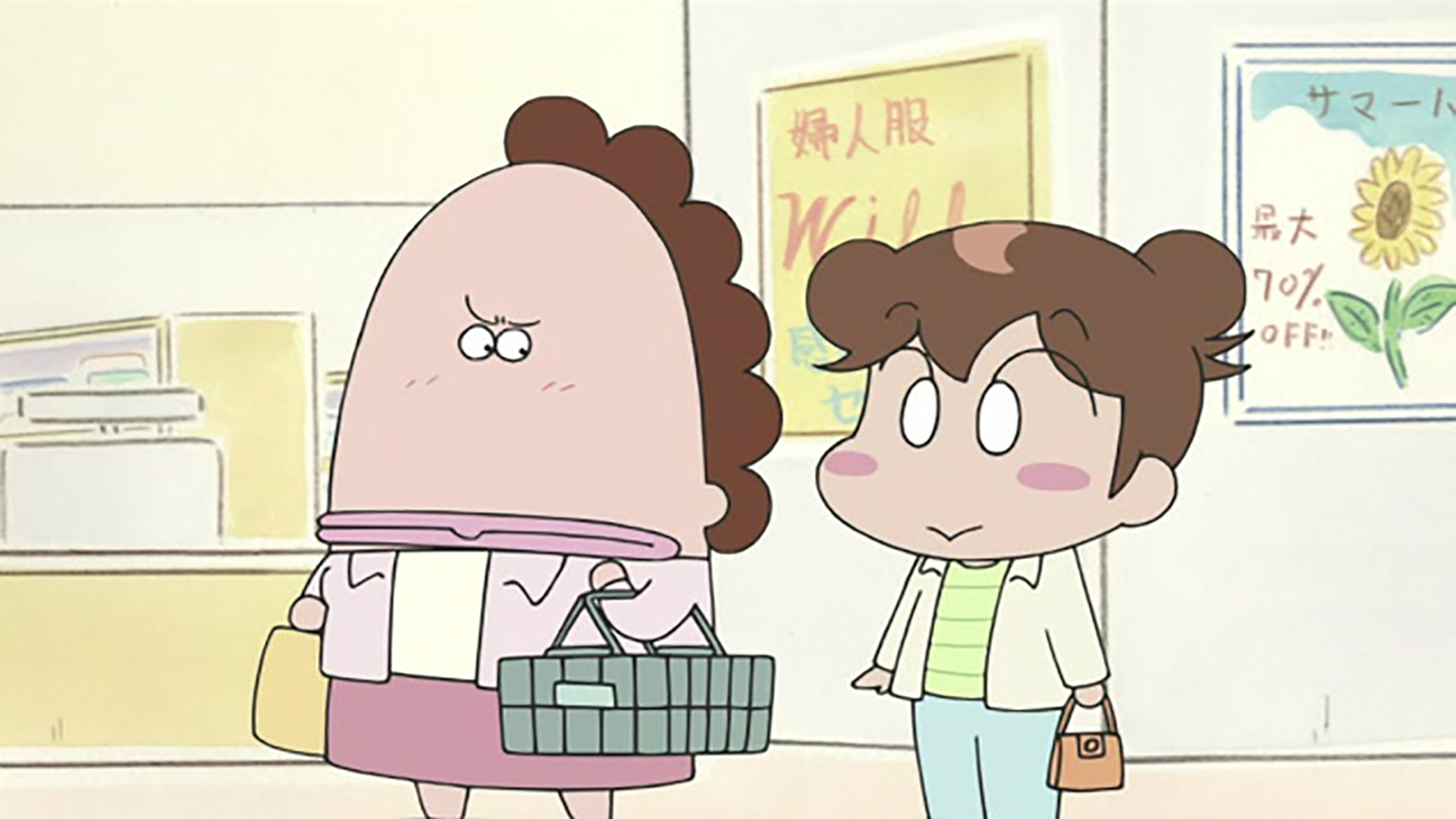 みかん、母とお買い物