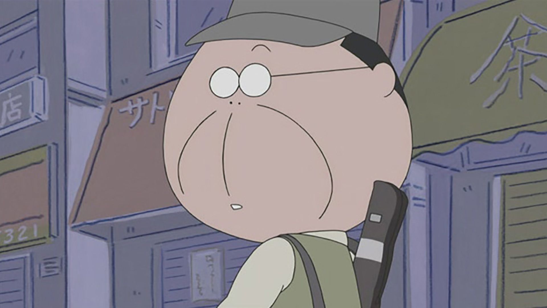 父、ユズ、江戸前っ！