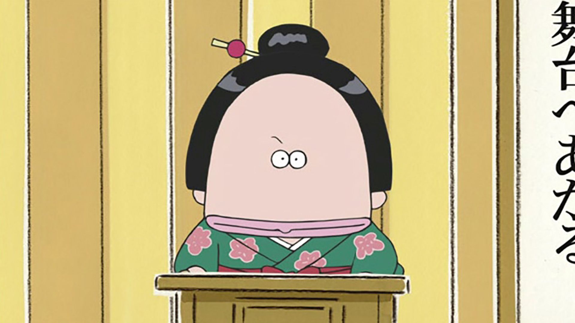 母、時代劇通っ