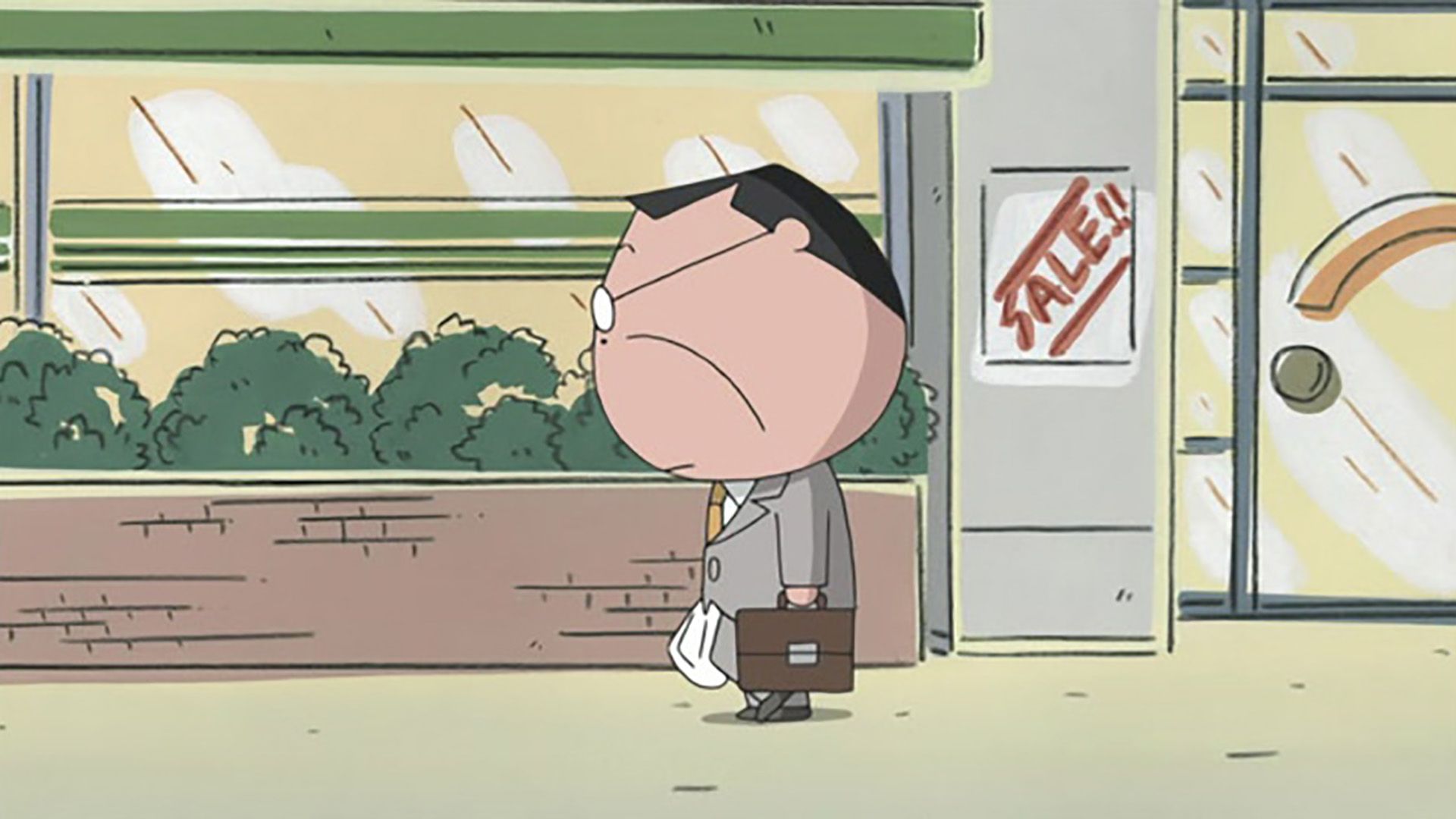 許さん、許さんっ！