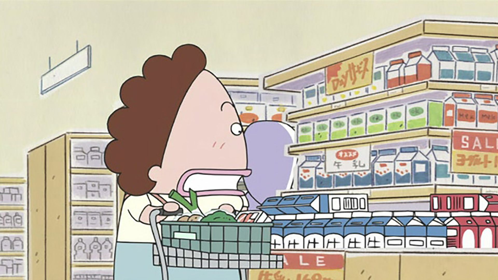 母、雨が嫌いっ