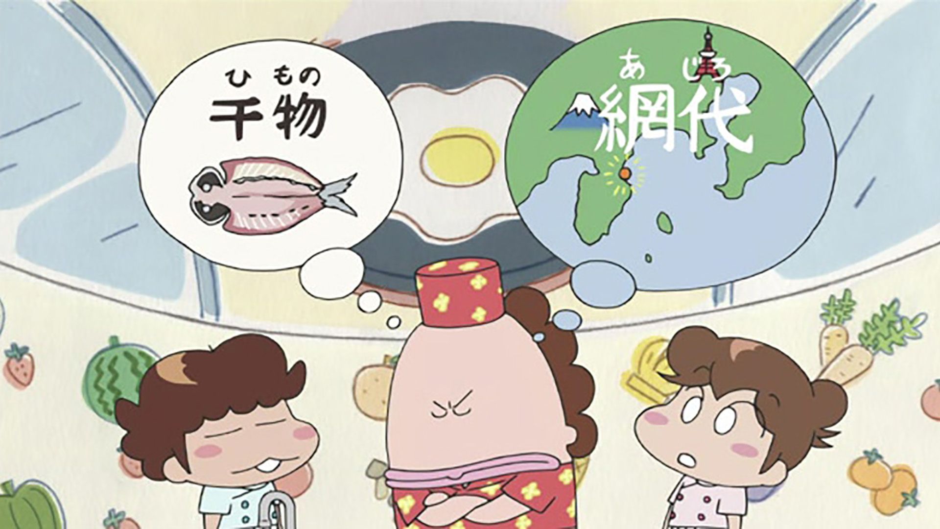 マンマ・タチバナ、干物対決！（前後編）