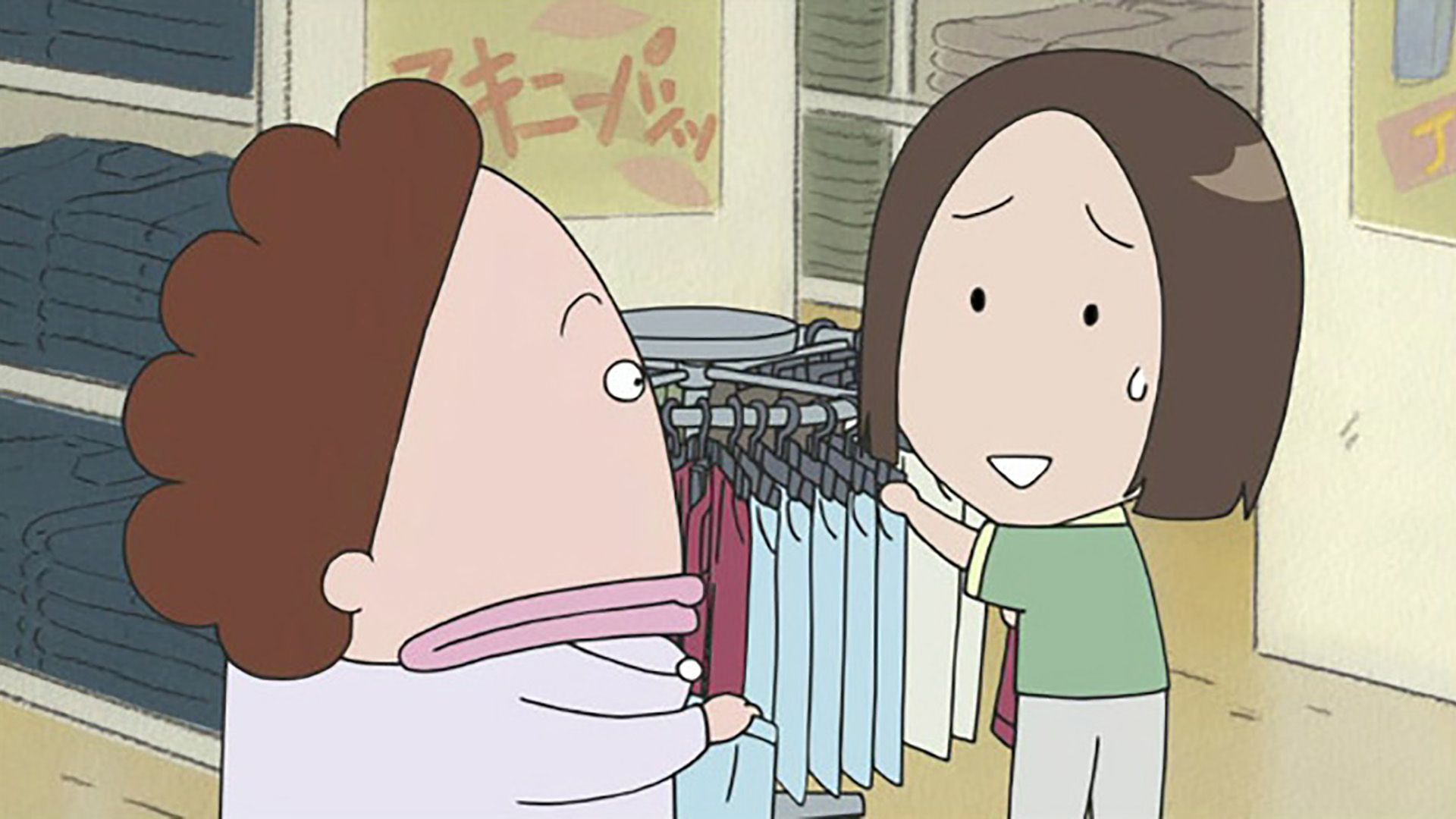 母、試着するっ