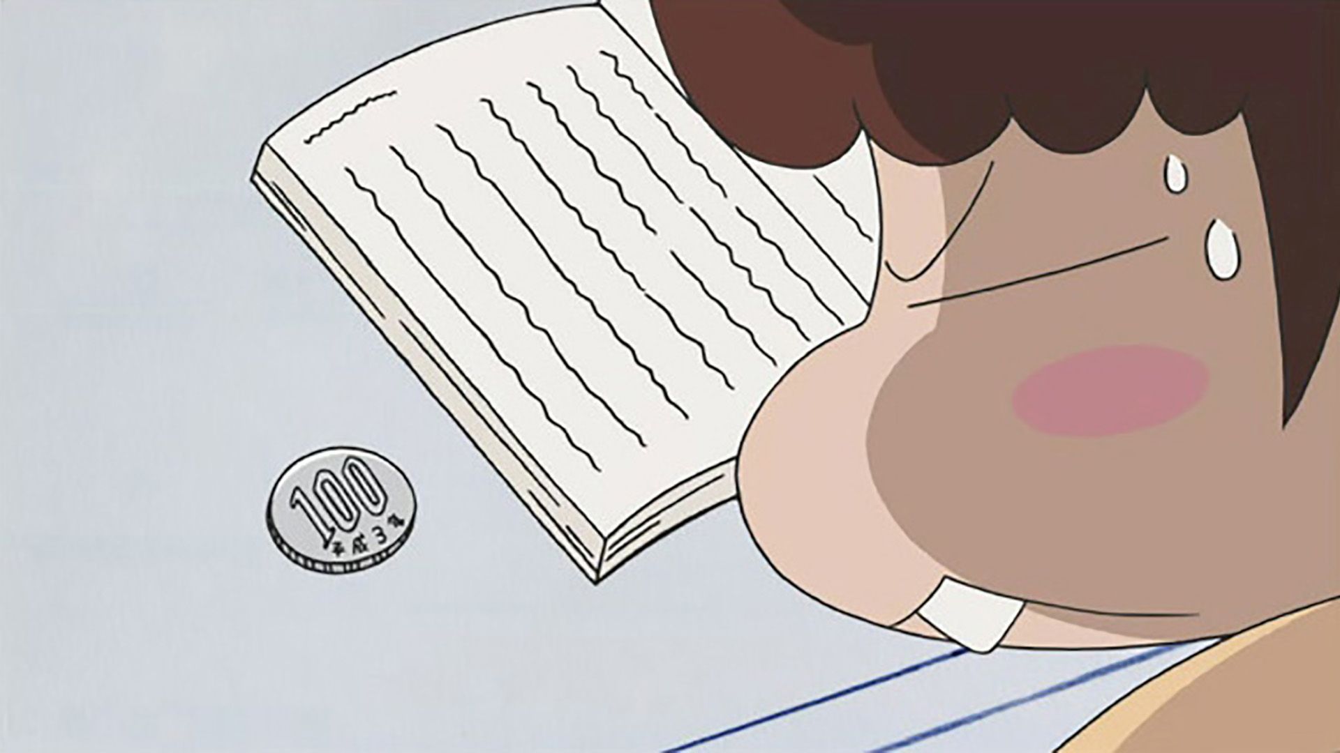 みかん、せつない夢