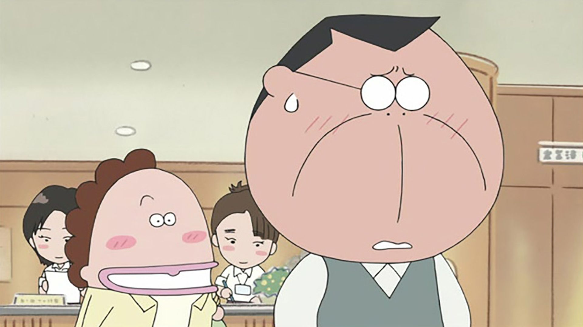 夫婦で岩盤浴っ