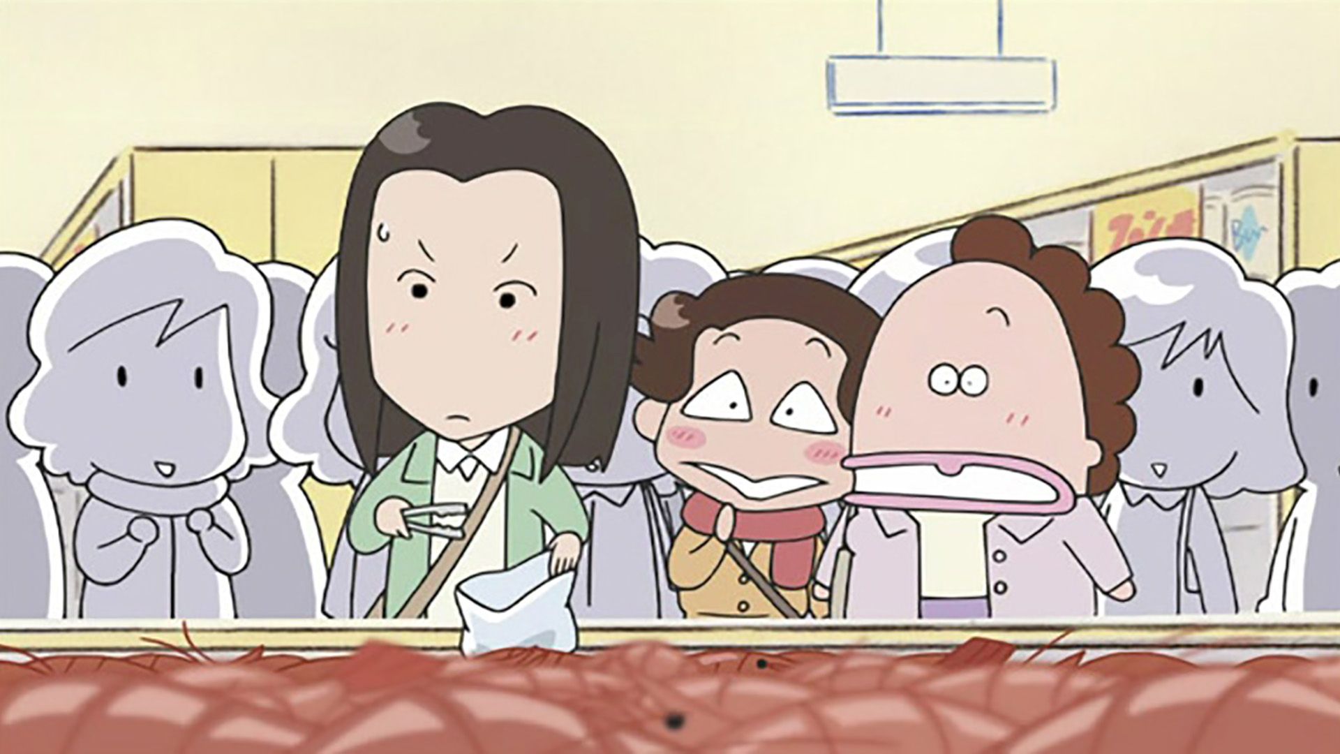 母、詰め放題っ