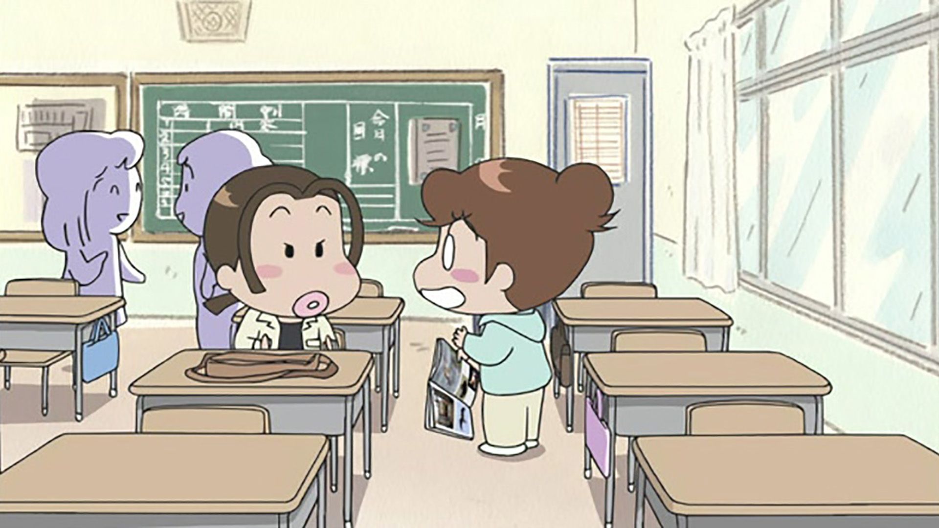 みかんの口グセ