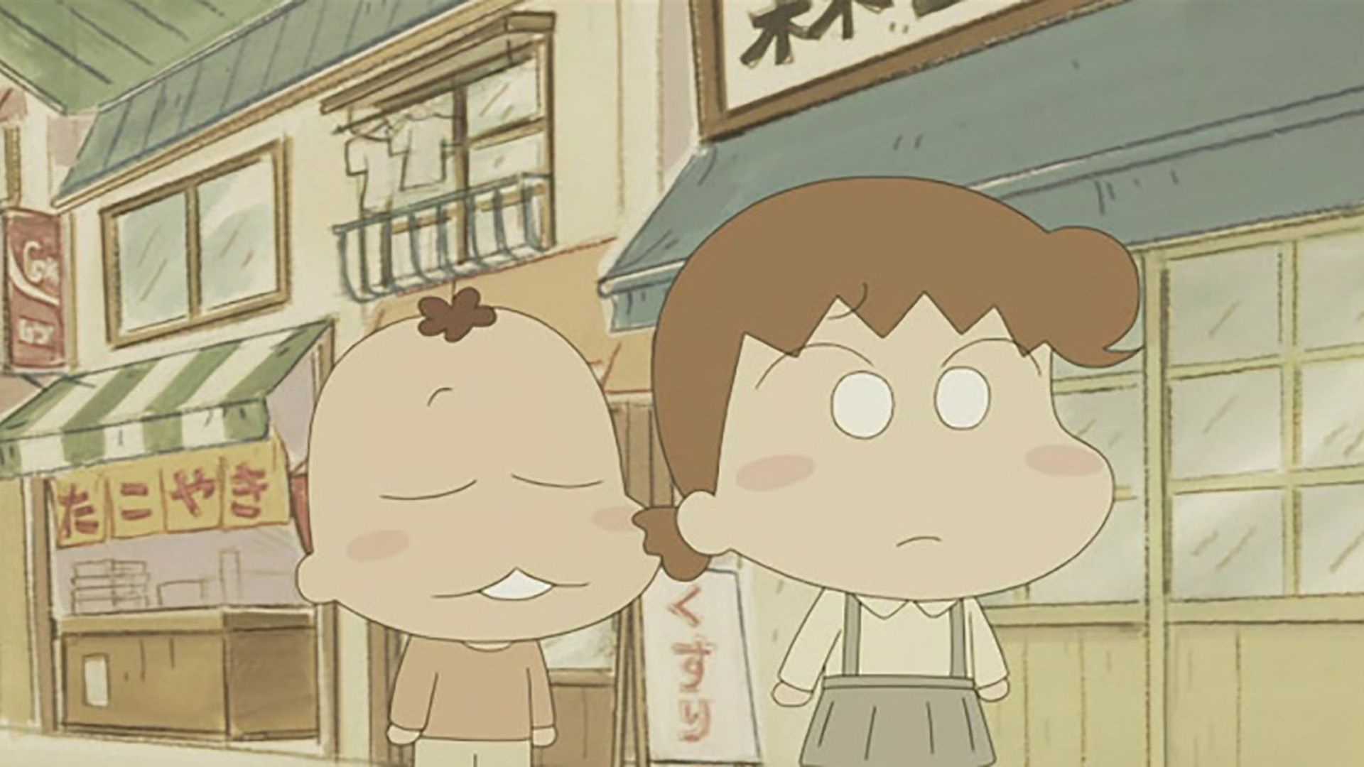 昭和タチバナ湯ものがたり（1）