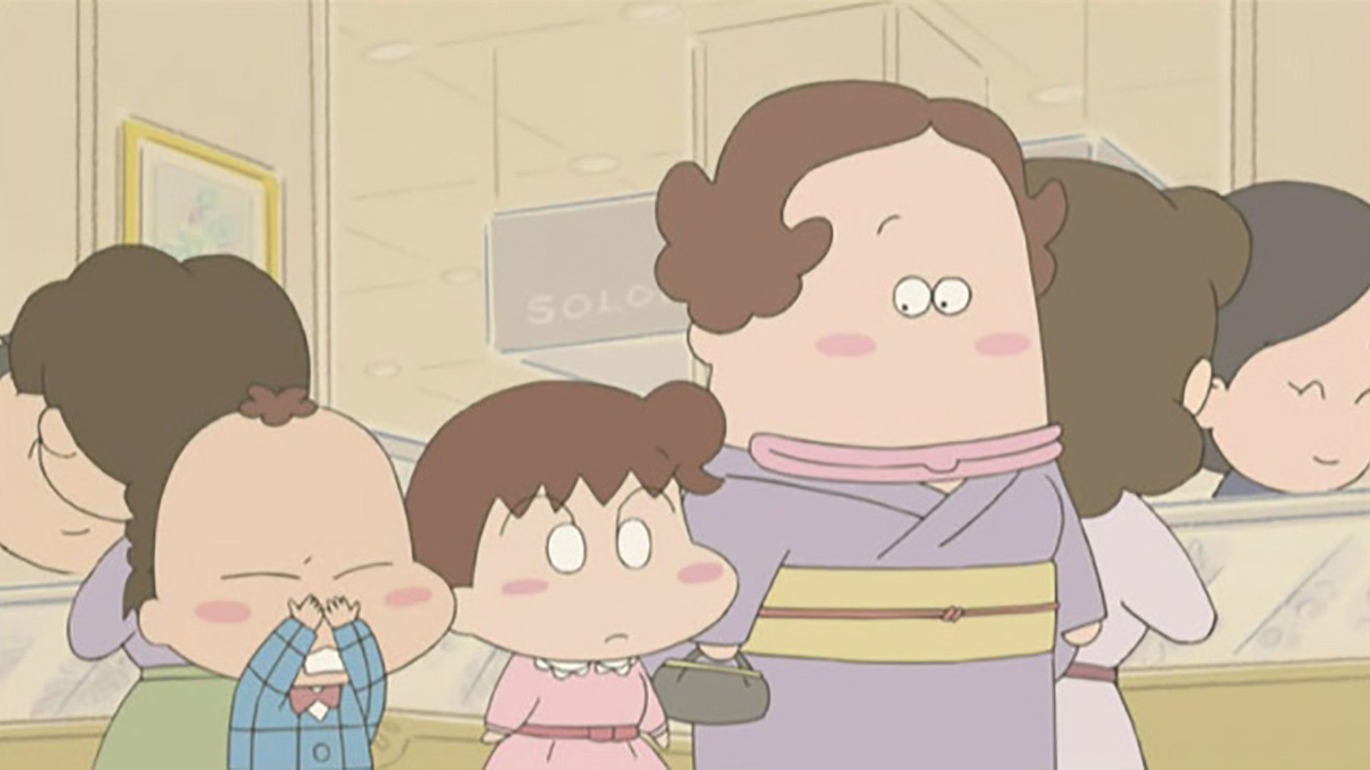 昭和タチバナ湯ものがたり（7）～デパートへ行く日～