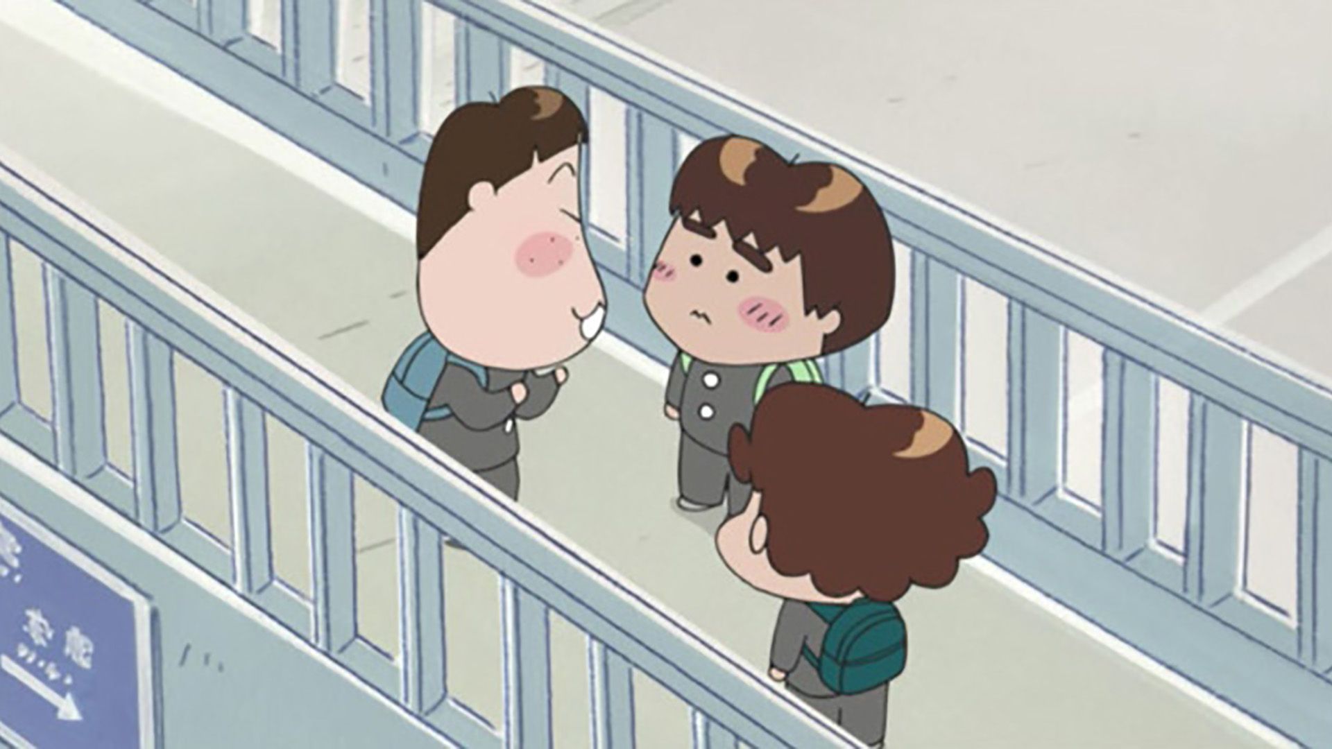 ユズヒコ、少数派っ