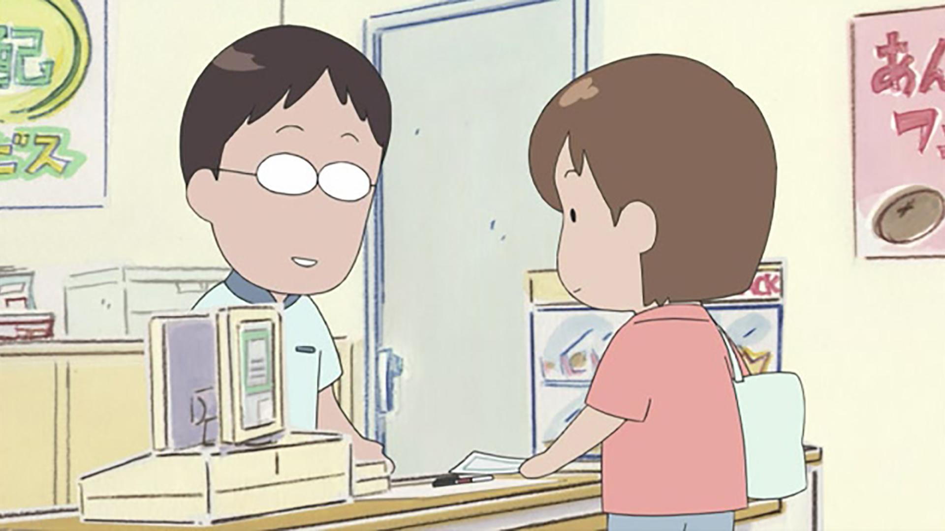 行列あれこれっ