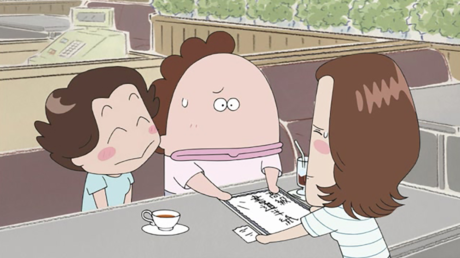 母、お品書きっ