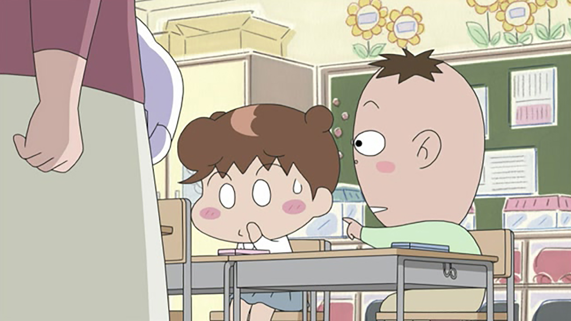 みかん、ヒゲ？