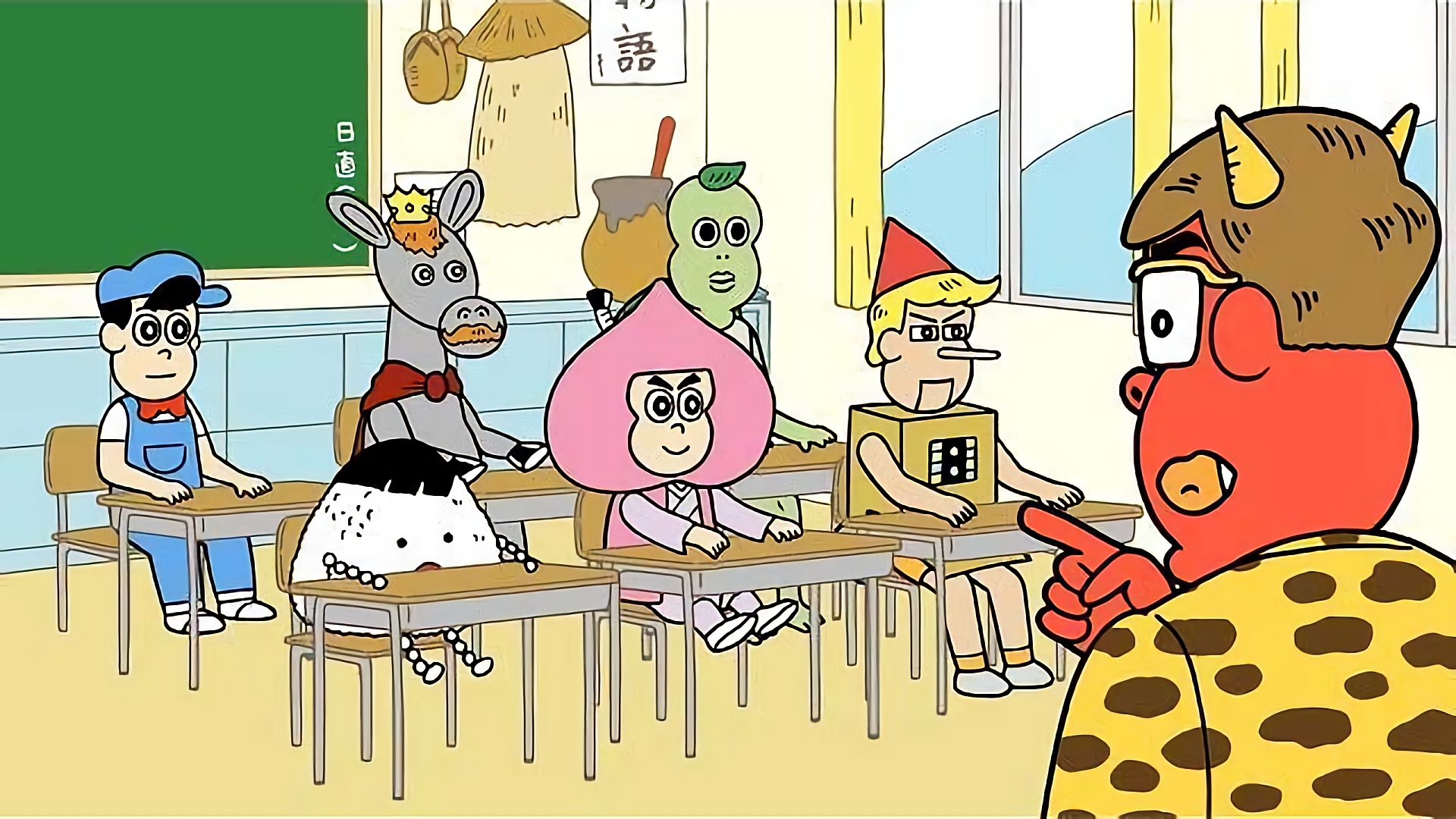 王様は全体的にロバ