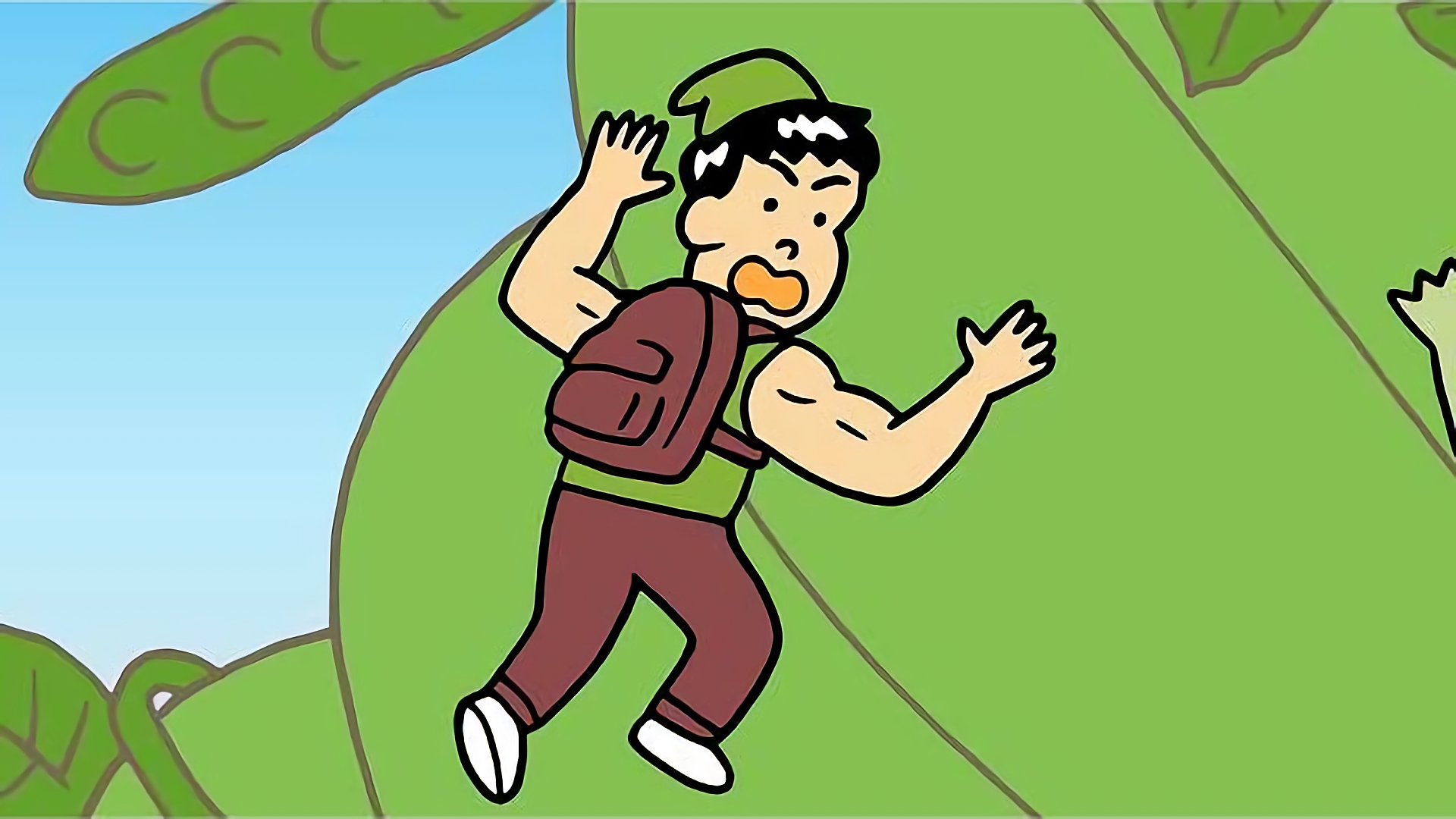 ジャッ君と豆の木