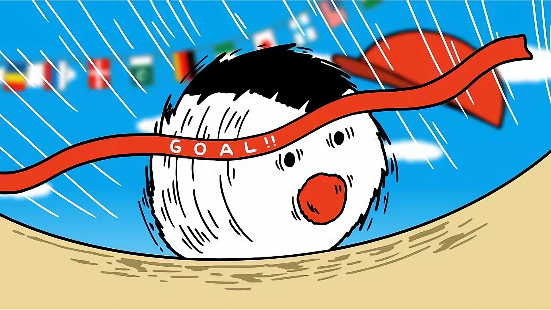 むすびの運動会