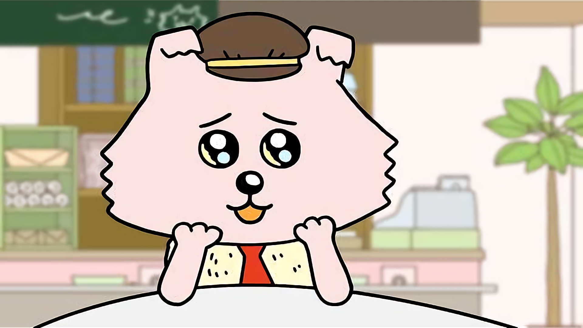 寄り道ダメ！ゼッタイ！