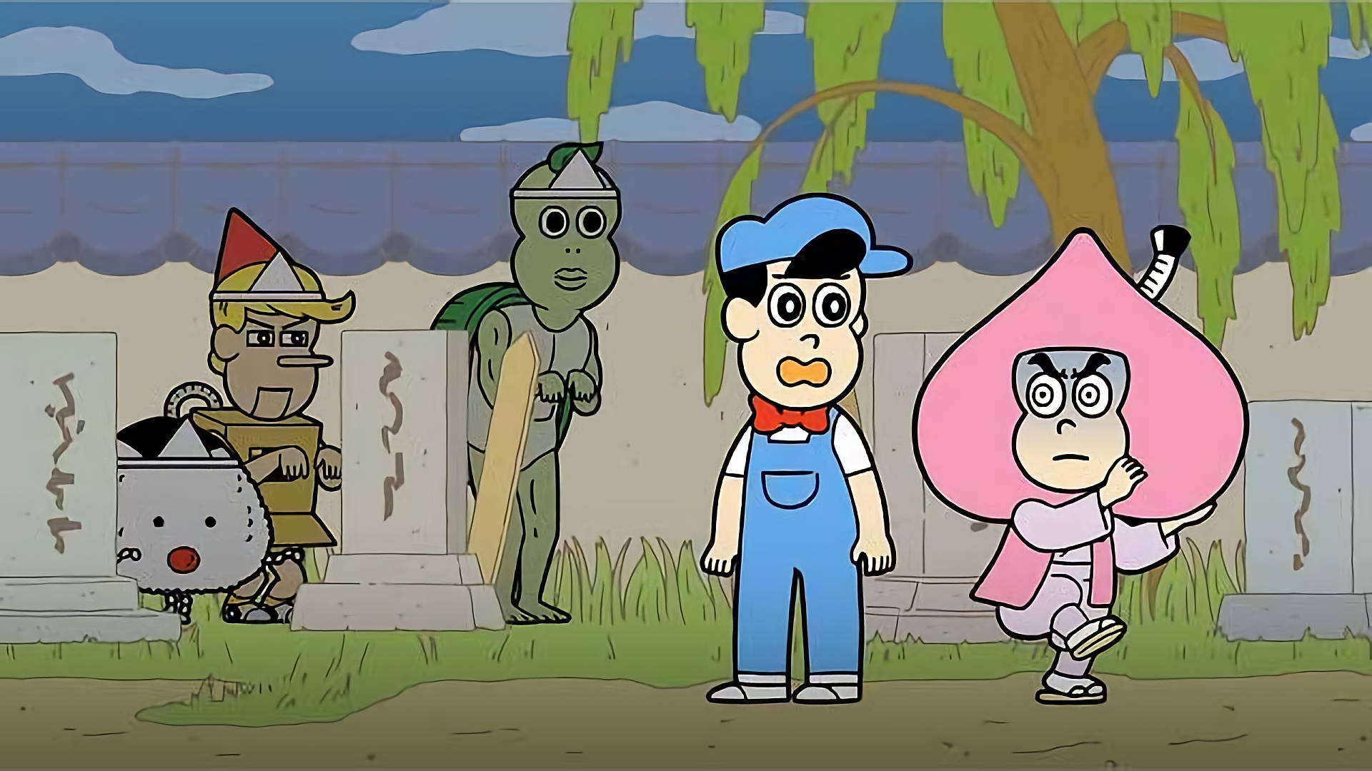 ゾクゾクきもだめし