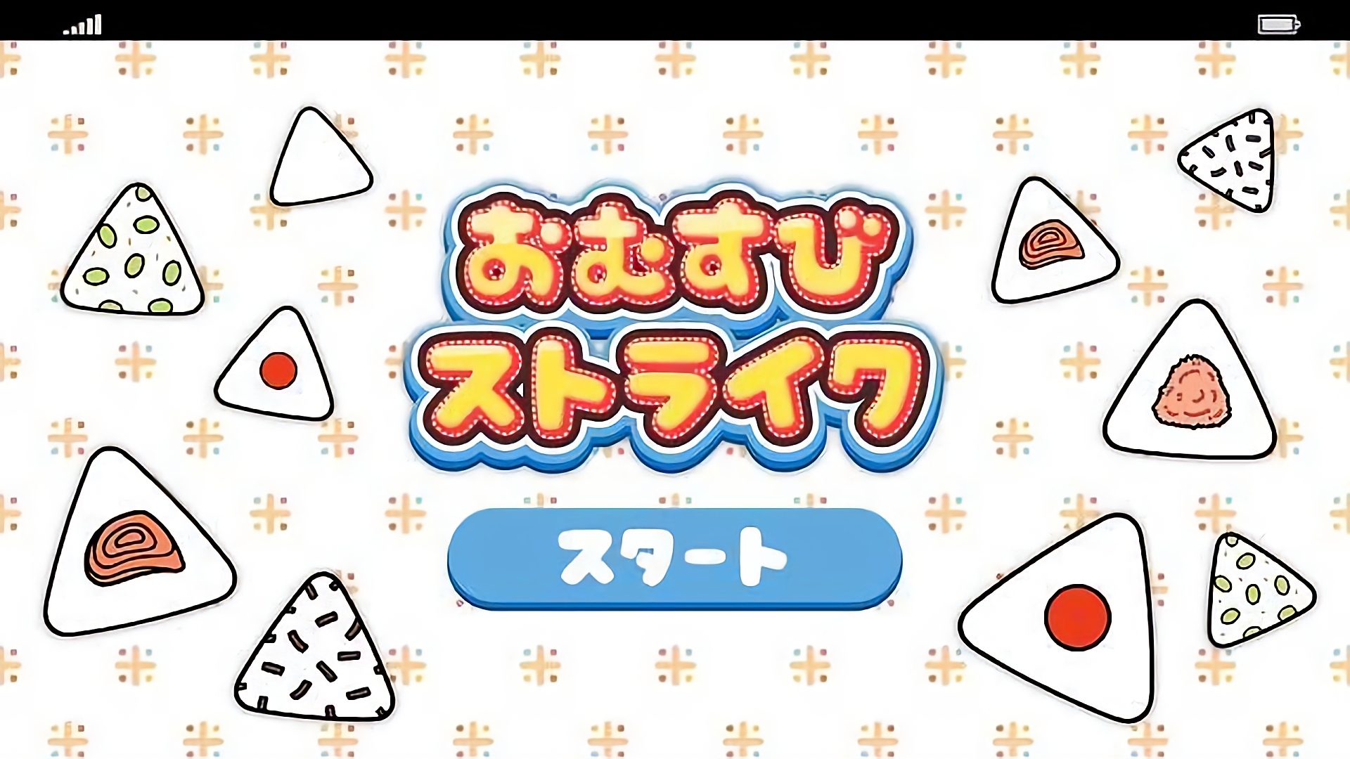 アプリでももも！