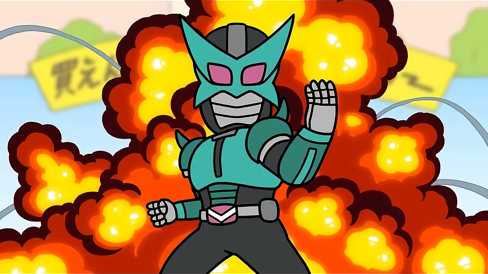 買えんサイダー