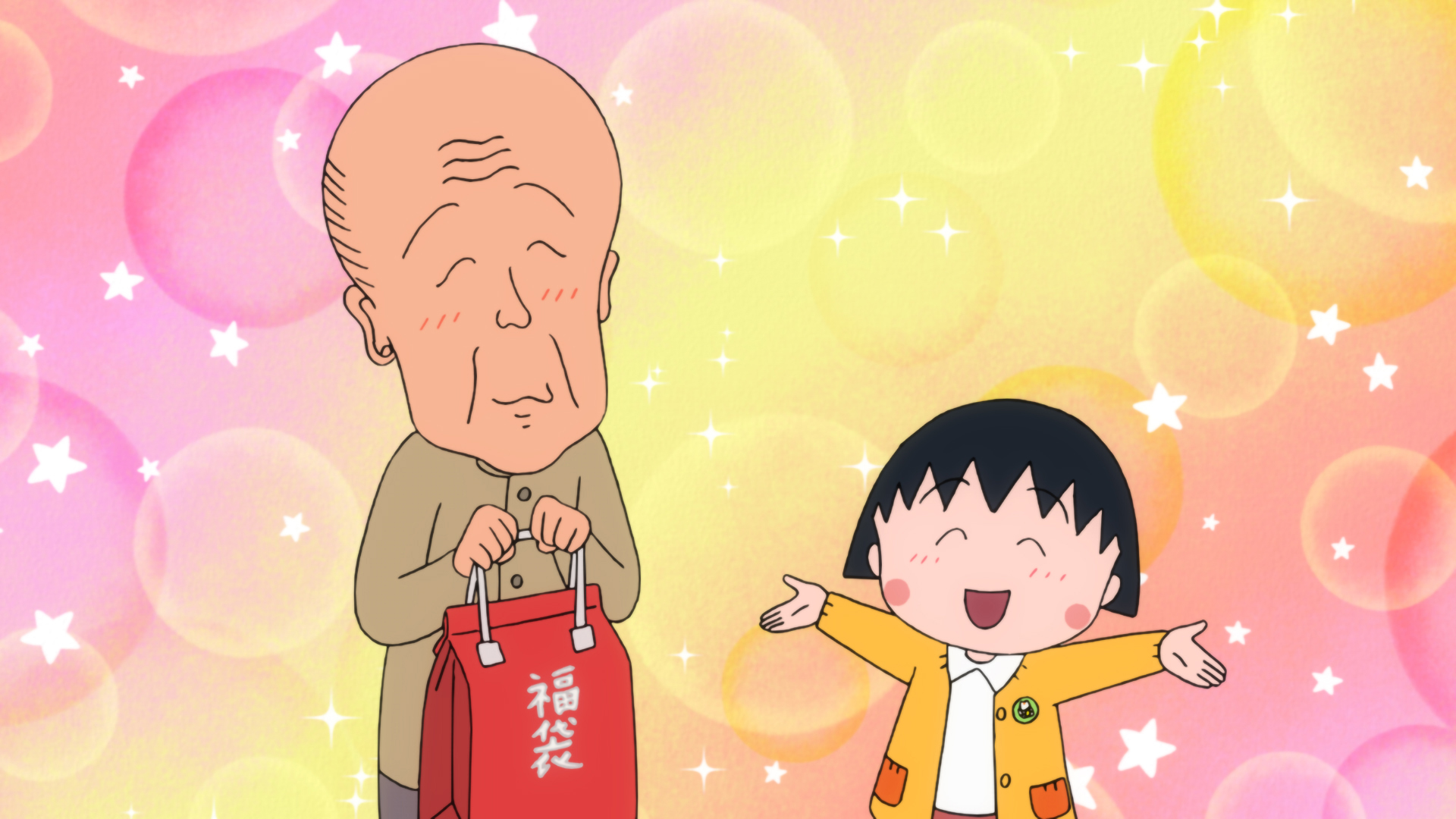 福を呼びたい！／毛玉を取りたい