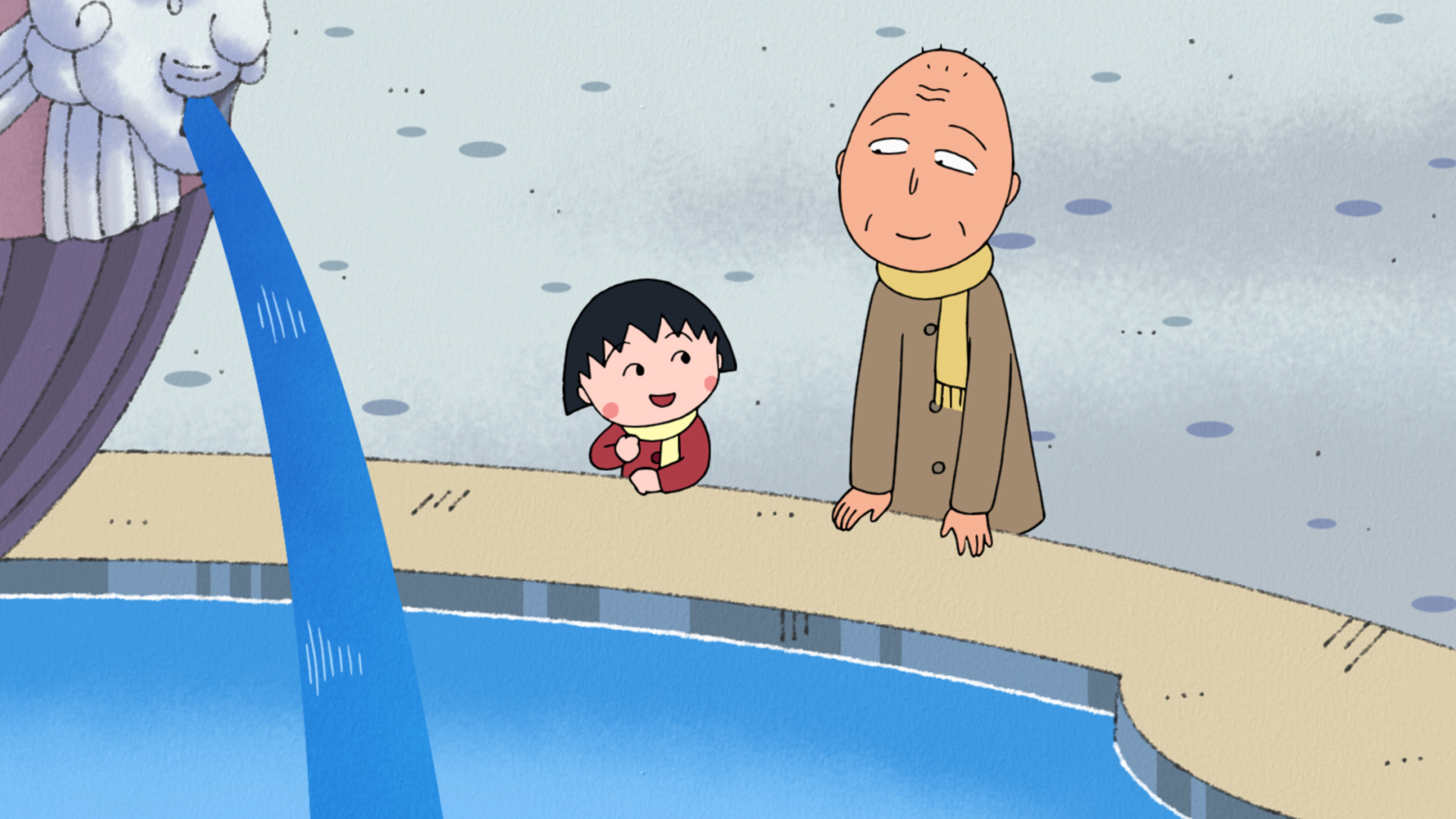 花輪くんにあやかりたい／友蔵、ヒロシをかわいがりたい