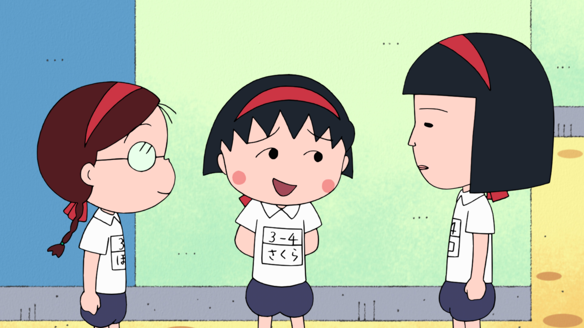 ちびまる子ちゃんセル画友達3枚セットはなわくんはまじ山田くん