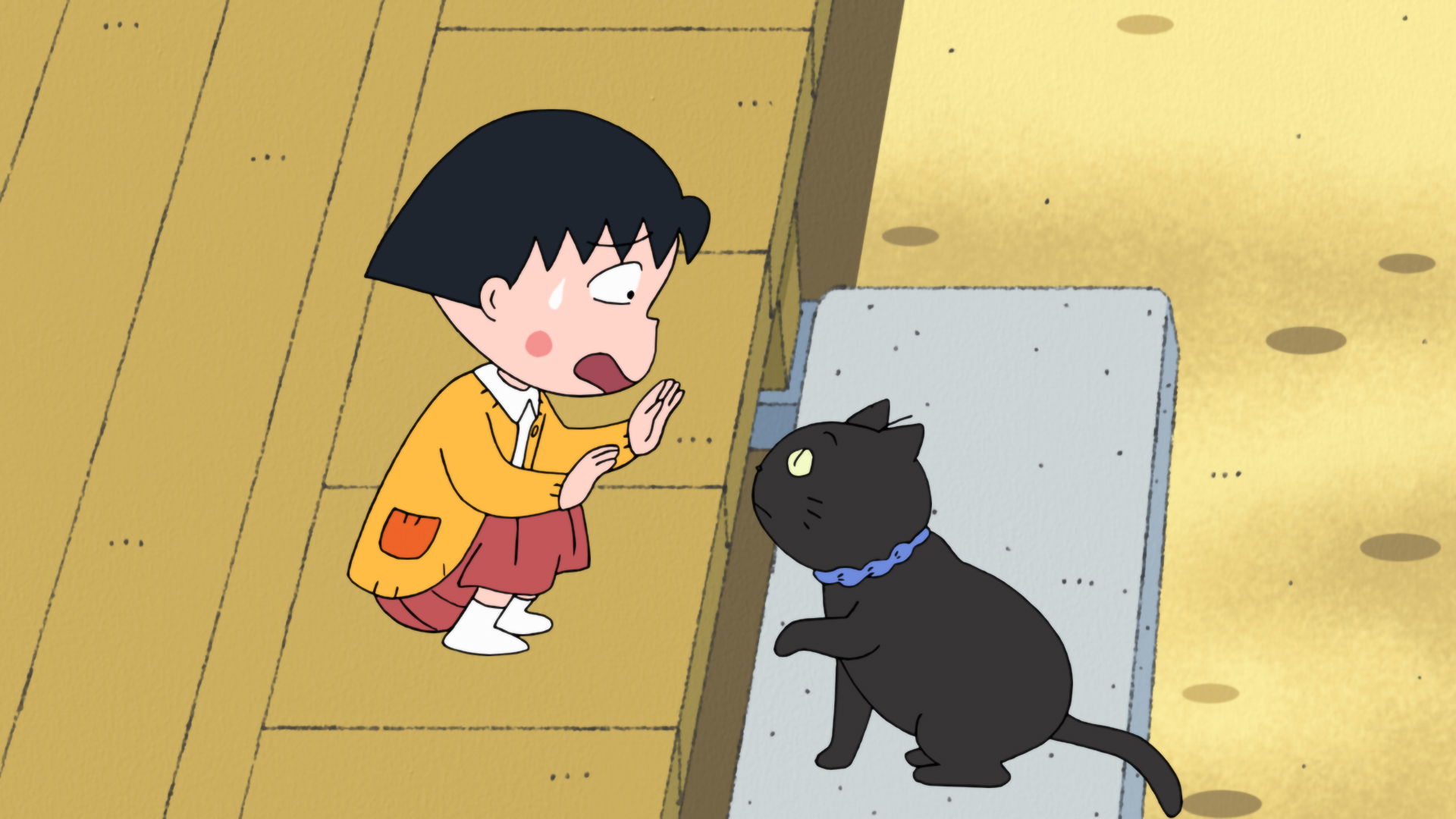 『まる子、黒猫と仲良くなりたい』の巻