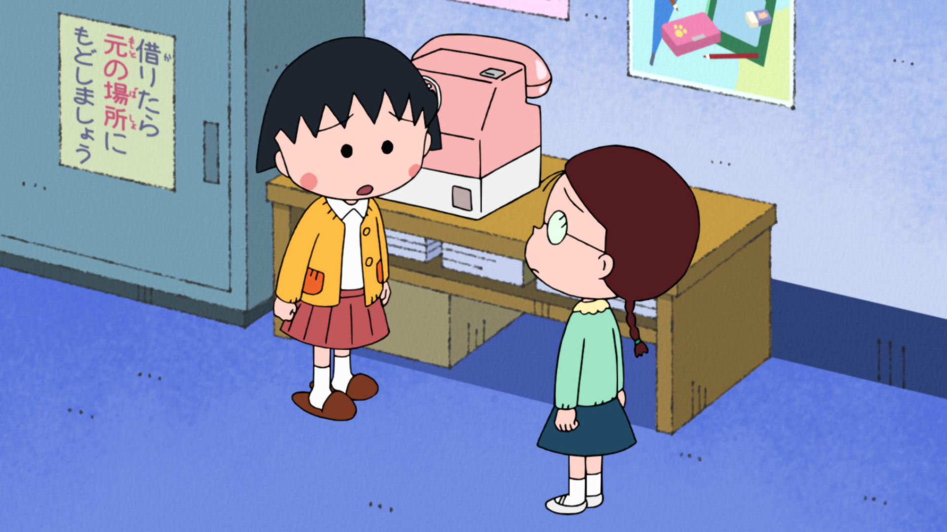 『まる子、上履きを忘れる』の巻／『藤木の冬』の巻