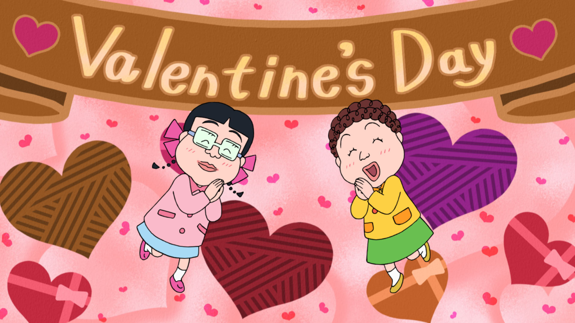 『まる子、デコレーションしたい』の巻／『まる子、みぎわさんの機嫌に振り回される』の巻