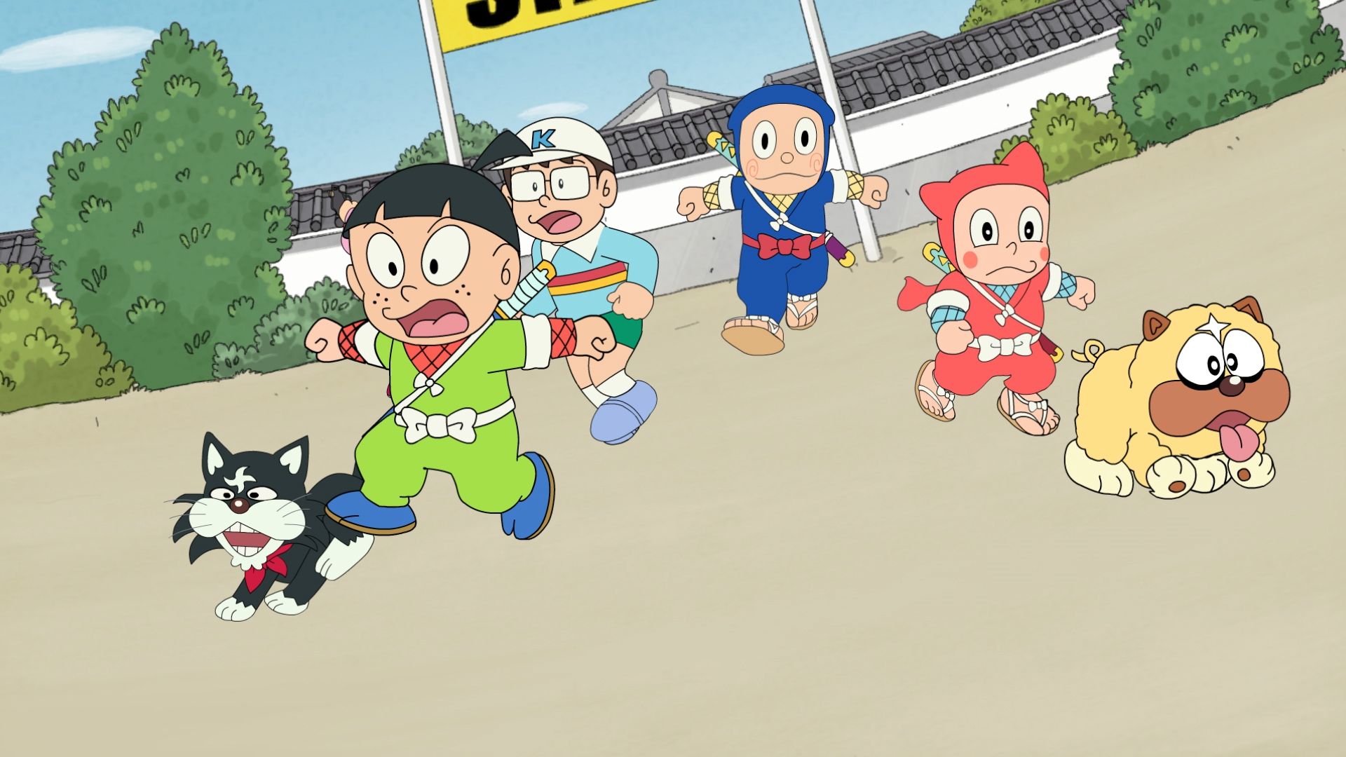 忍者屋敷猛レースでござるの巻