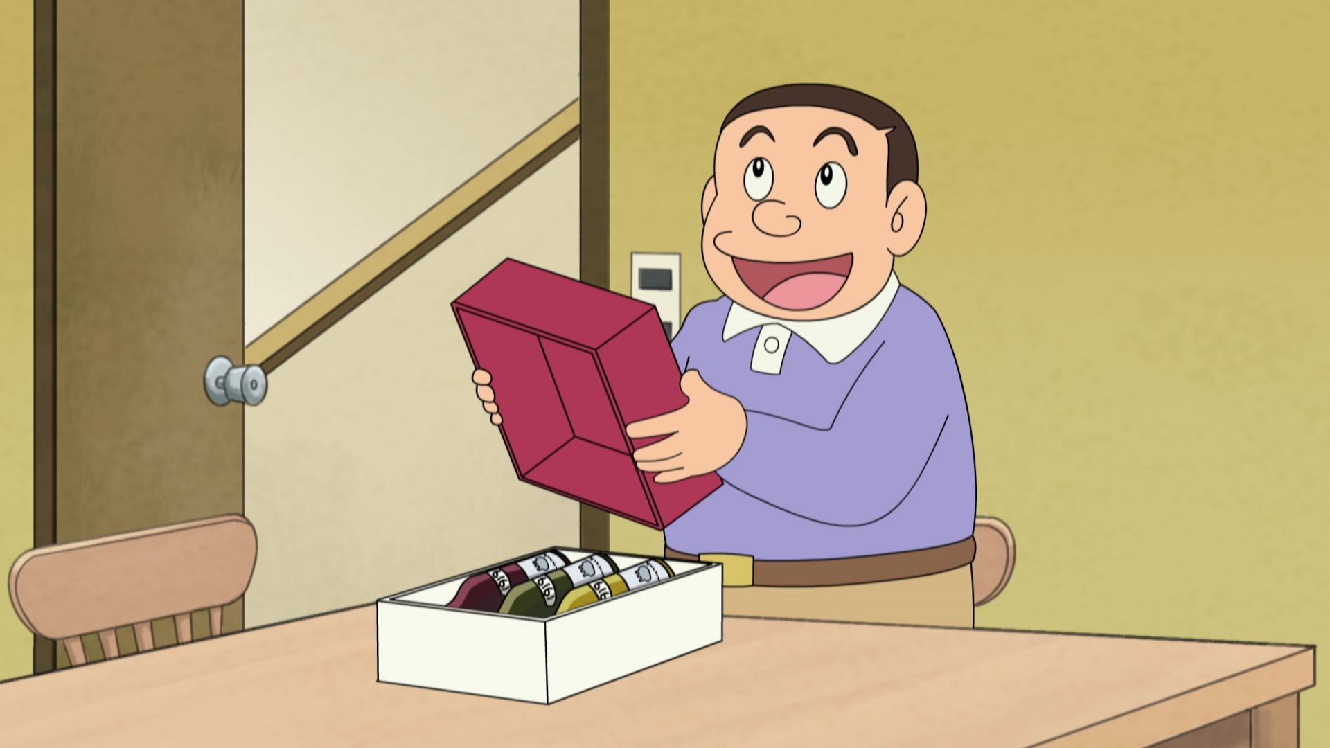 荷物を取り返すでござるの巻