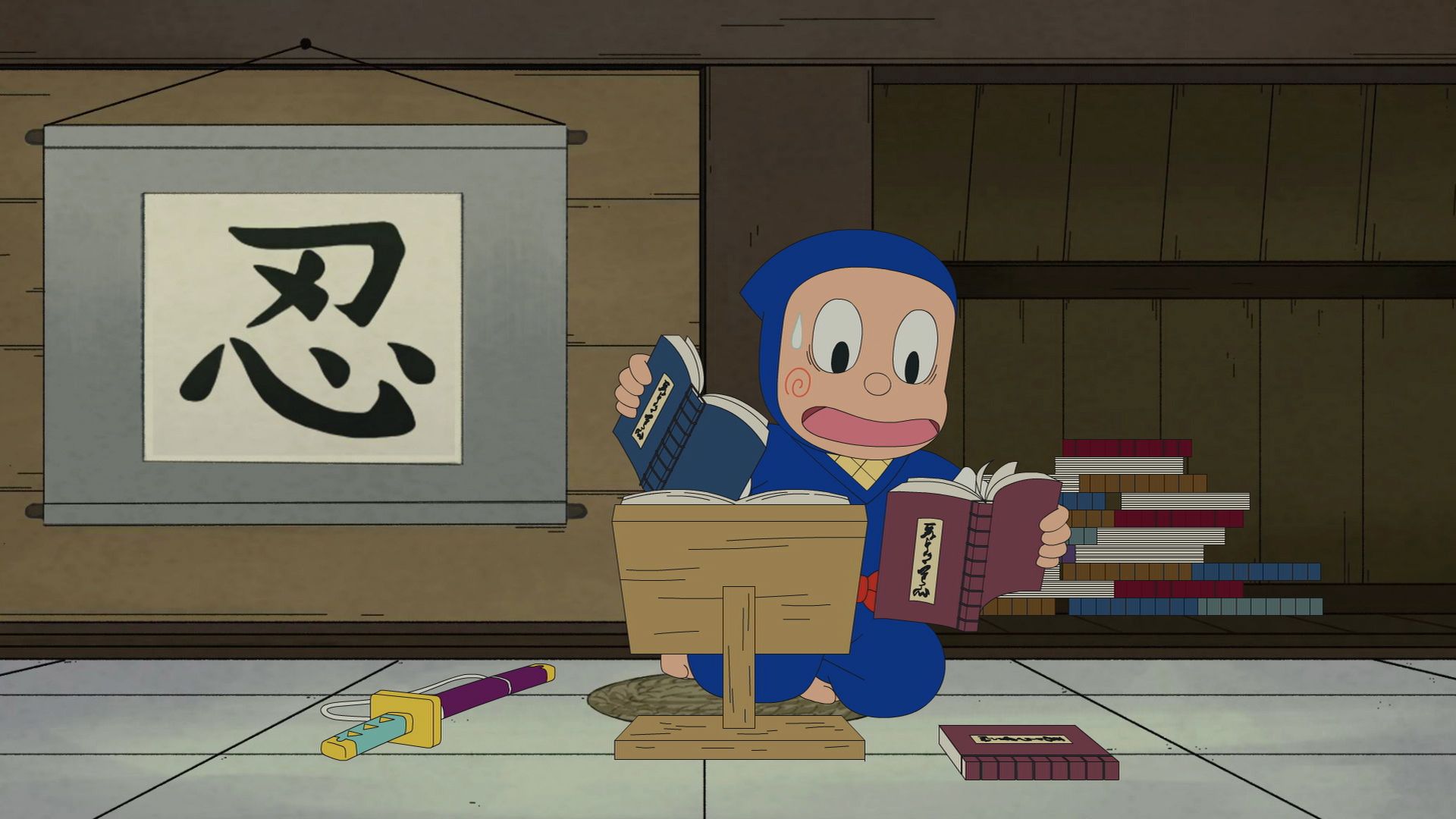 庭に干してる秘伝書を狙えの巻