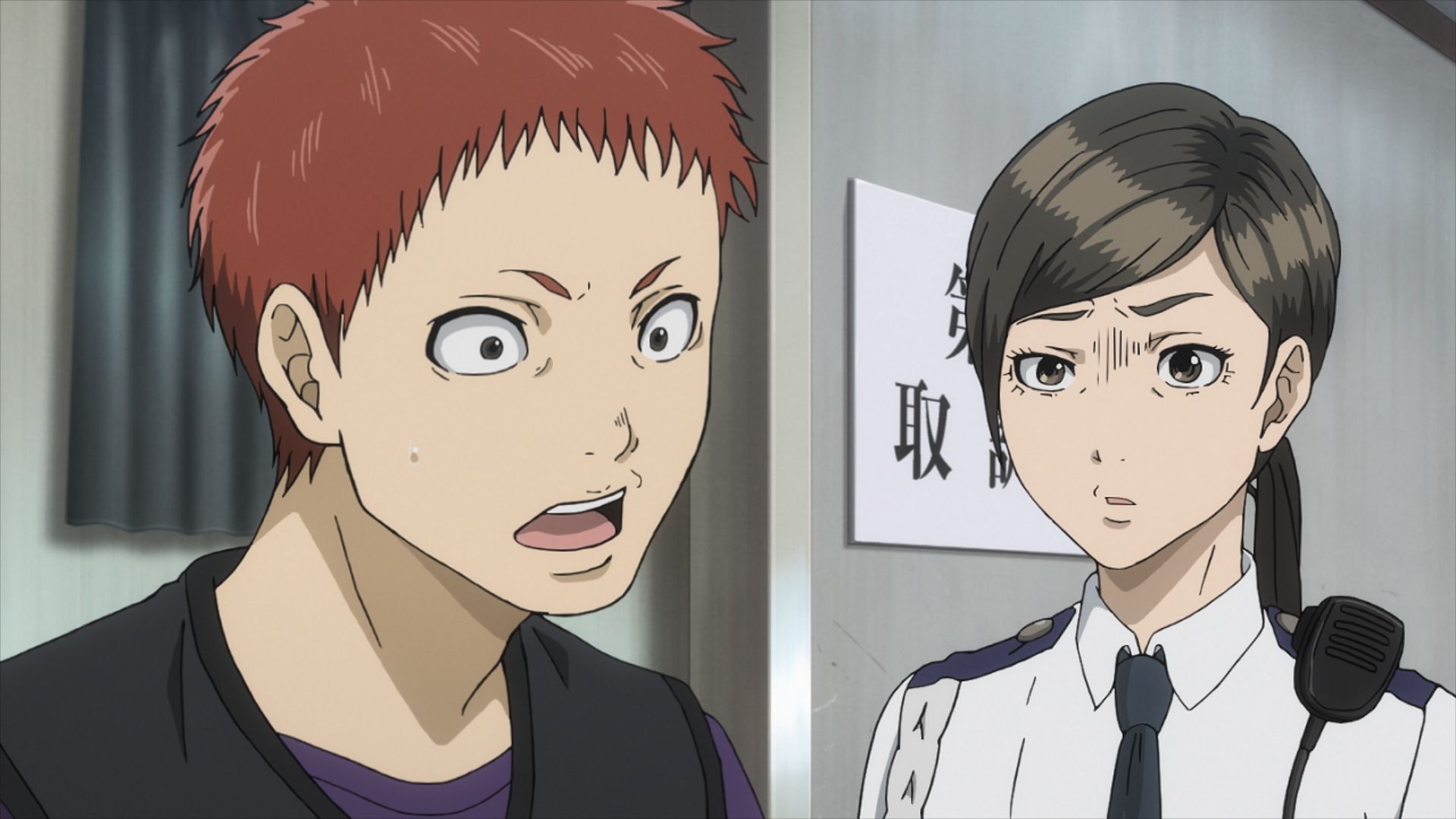 ビギナーズ・ラック／ポリス・ジャングル