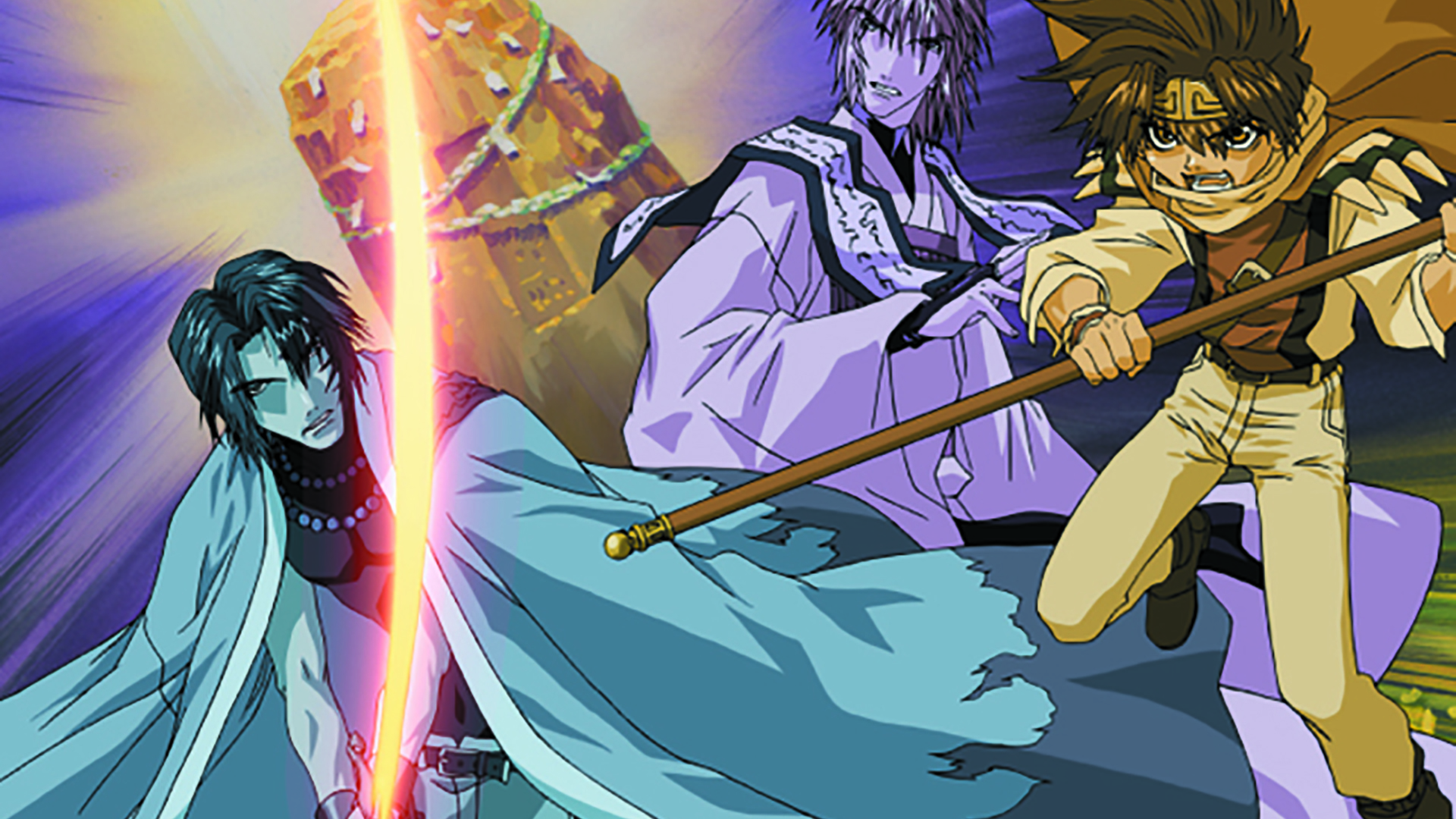 幻想魔伝 最遊記