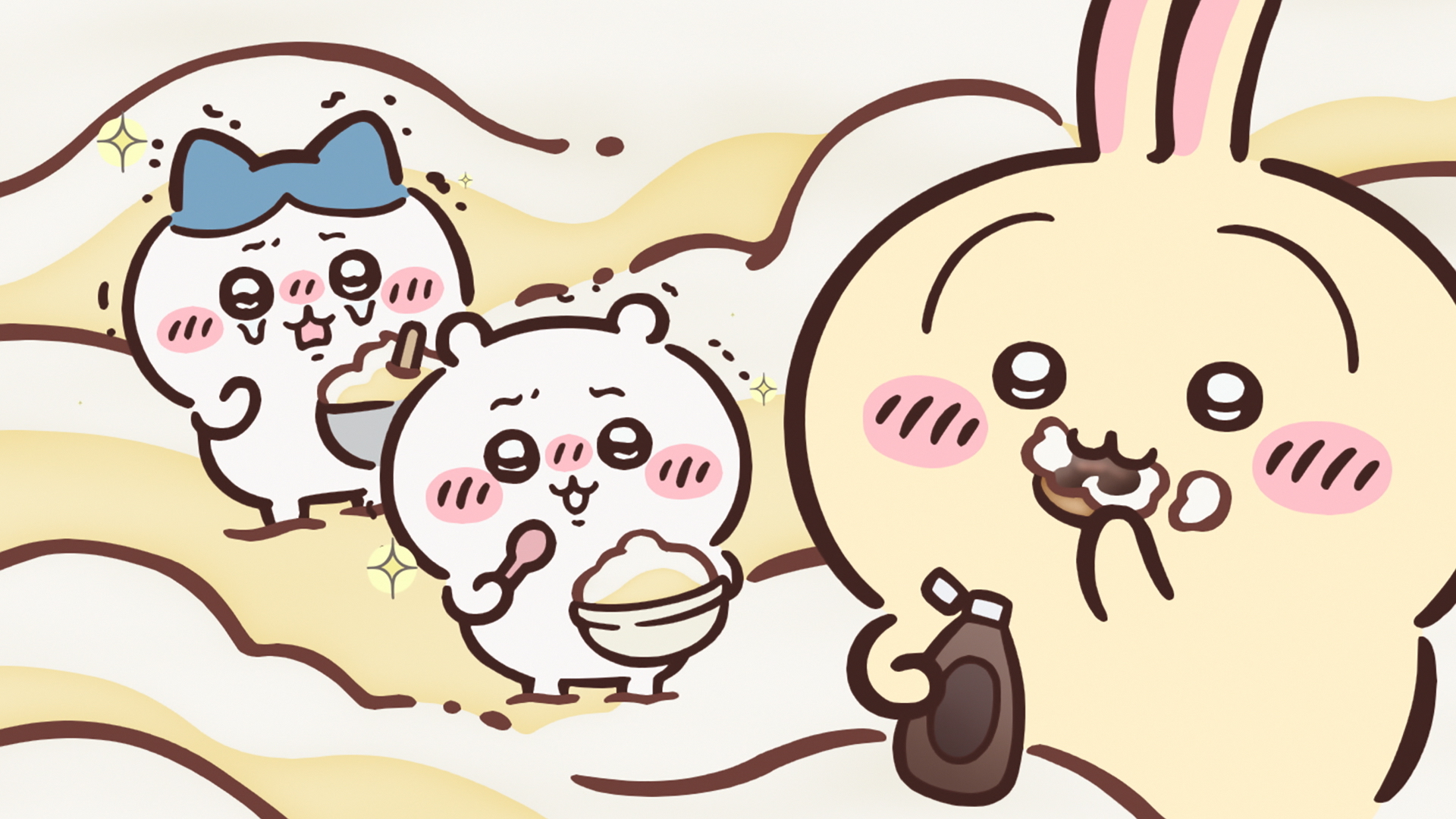 ダブルクリーム