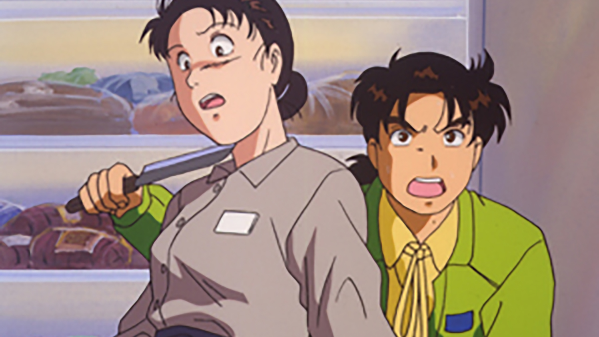 金田一少年の殺人 ファイル3