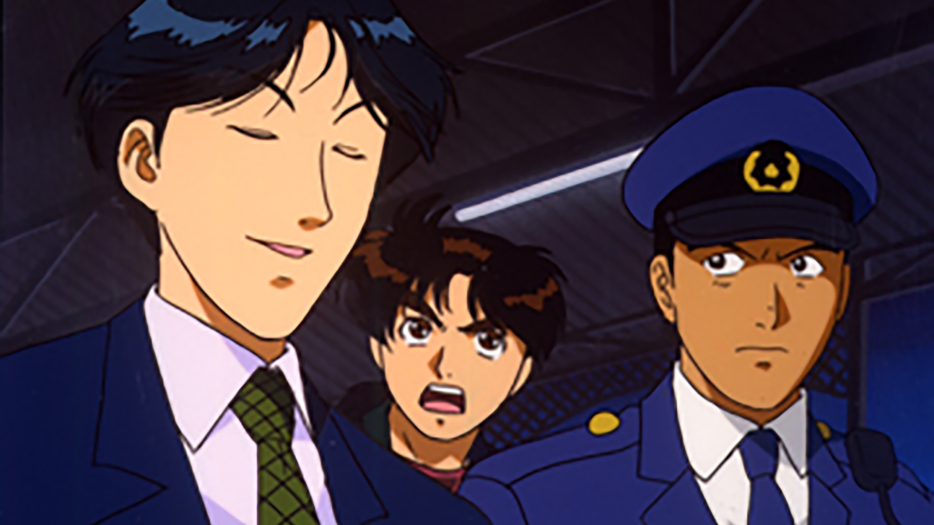 魔術列車殺人事件 ファイル4