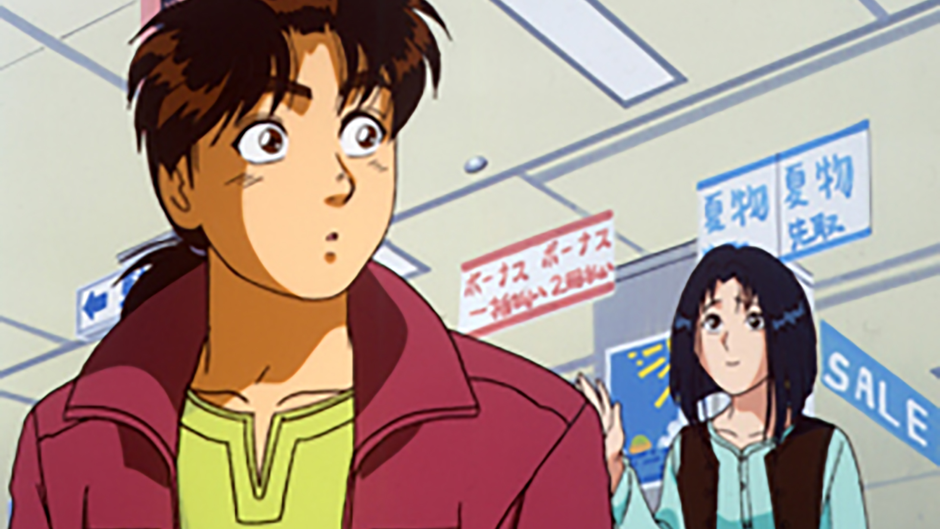 仏蘭西銀貨殺人事件 ファイル1