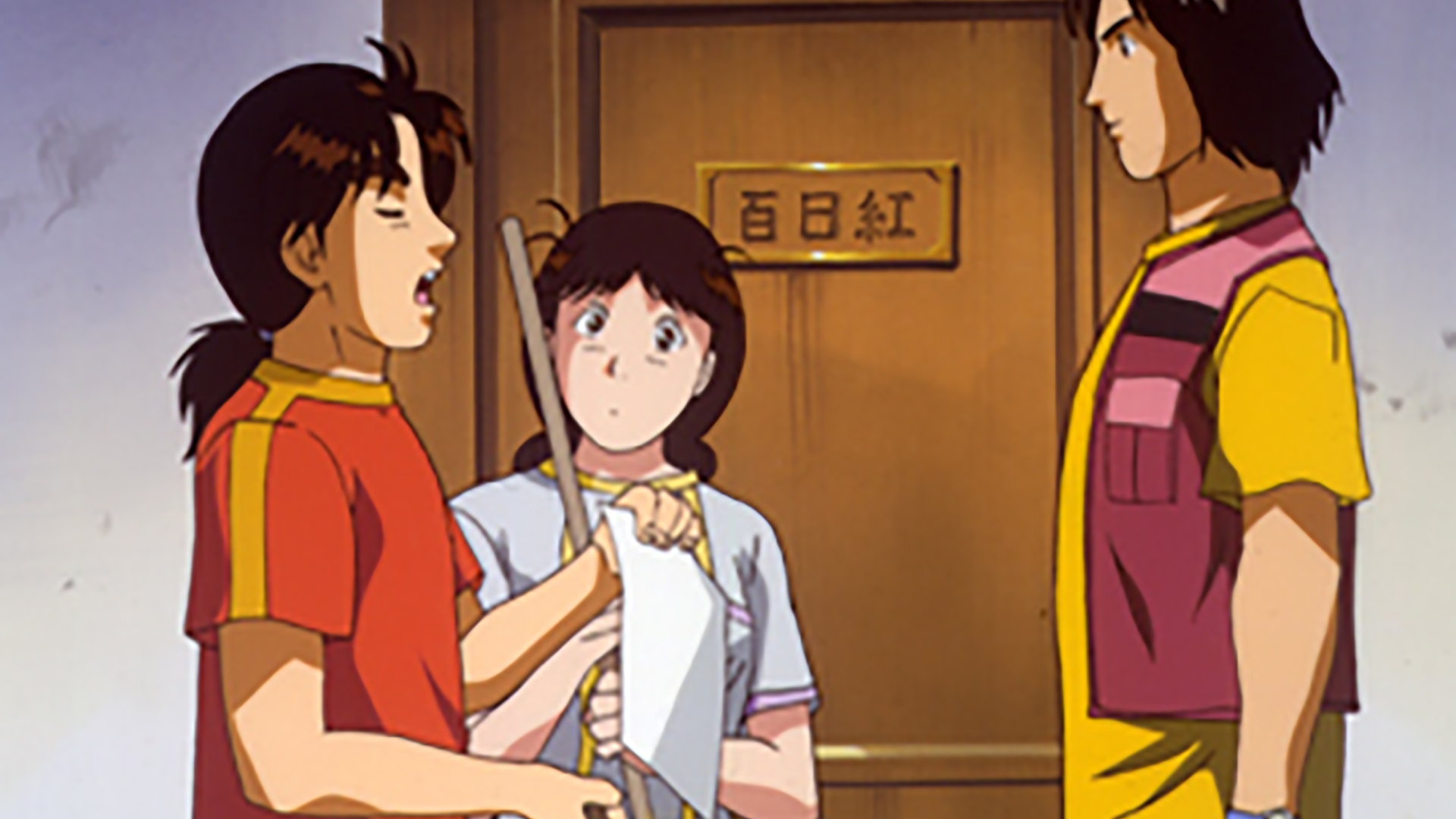 鬼火島殺人事件 ファイル1